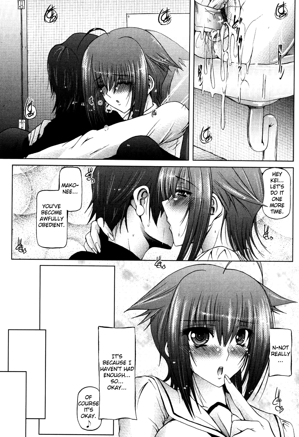 [Otone] I Love Nee - I Love Sister [English] [Yoroshii + Fated Circle] page 36 full