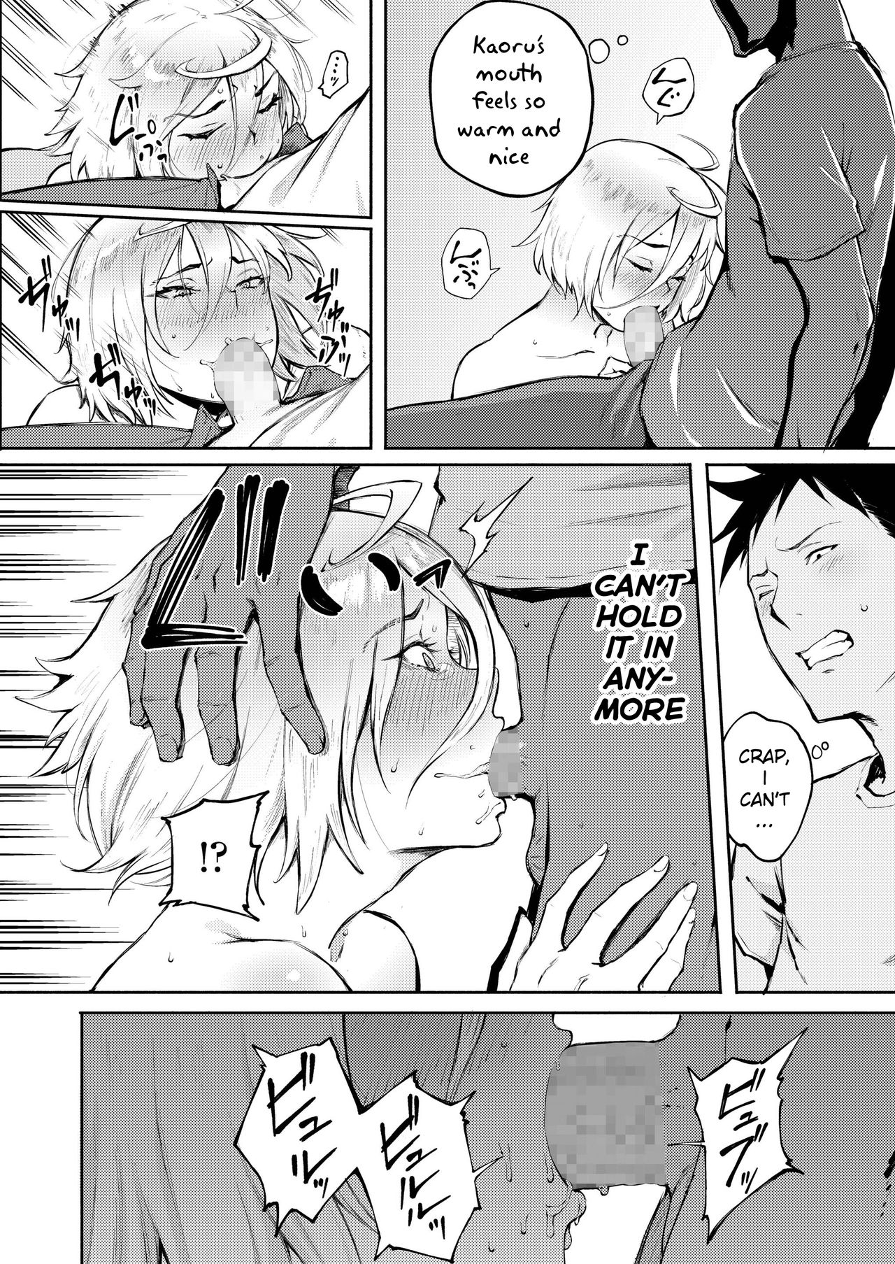 [Suruga Kuroitsu] Machigatte Koi (COMIC AOHA 2019 Fuyu) [English] [xinsu] [Digital] page 18 full