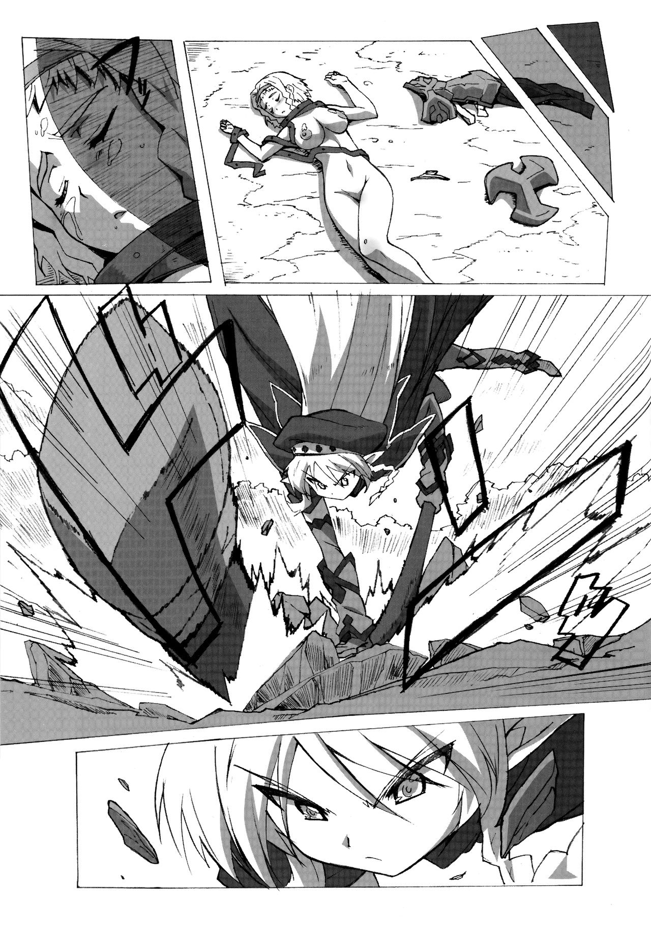 (C76) [Makikusu (Makinaru)] QUEEN'S BREAK HISTORY (Queen's Blade) page 46 full