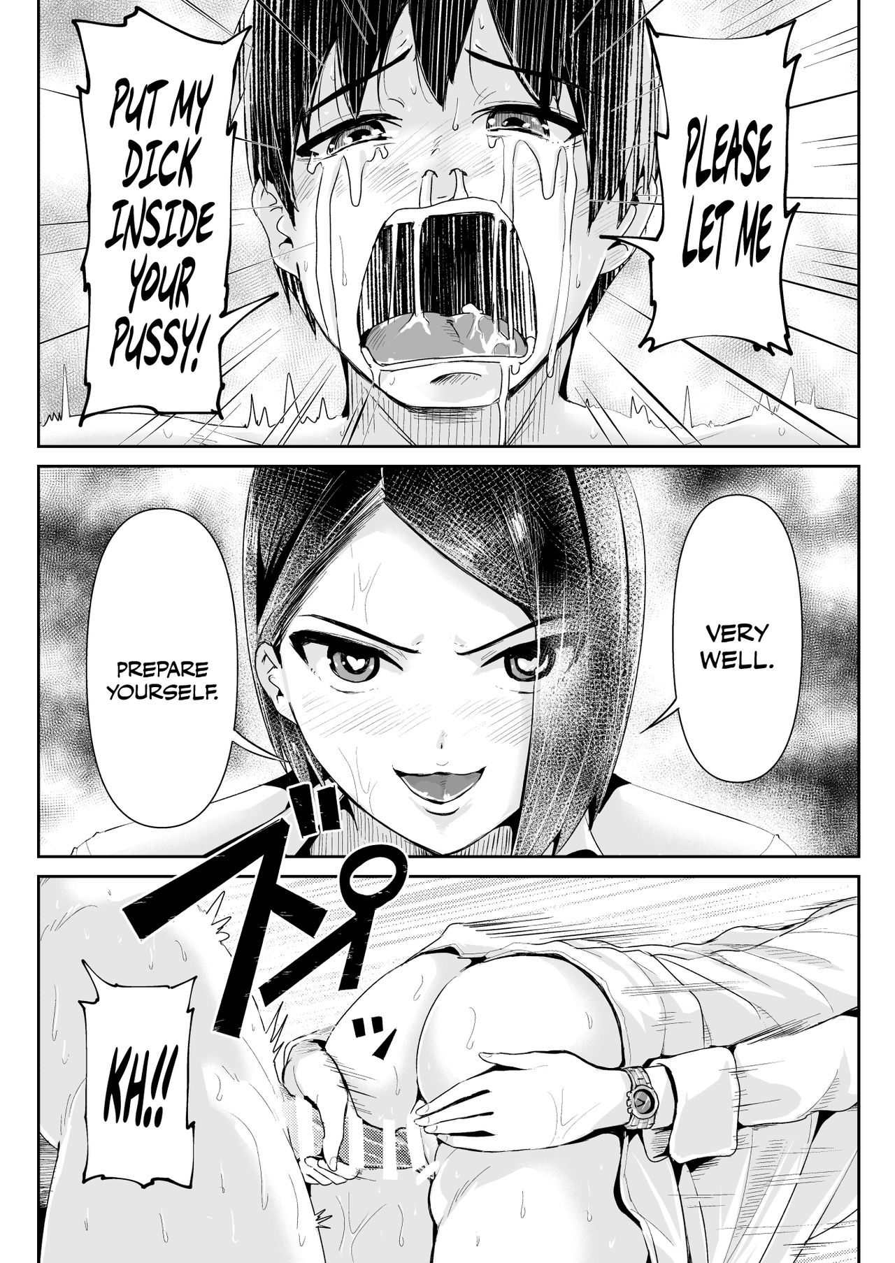 [Tomihero,] Doutei no Ore o Yuuwaku suru Ecchi na Joshi-tachi!? 10 | Perverted Girls are Seducing Me, a Virgin Boy!? 10 [English] [Digital] page 13 full