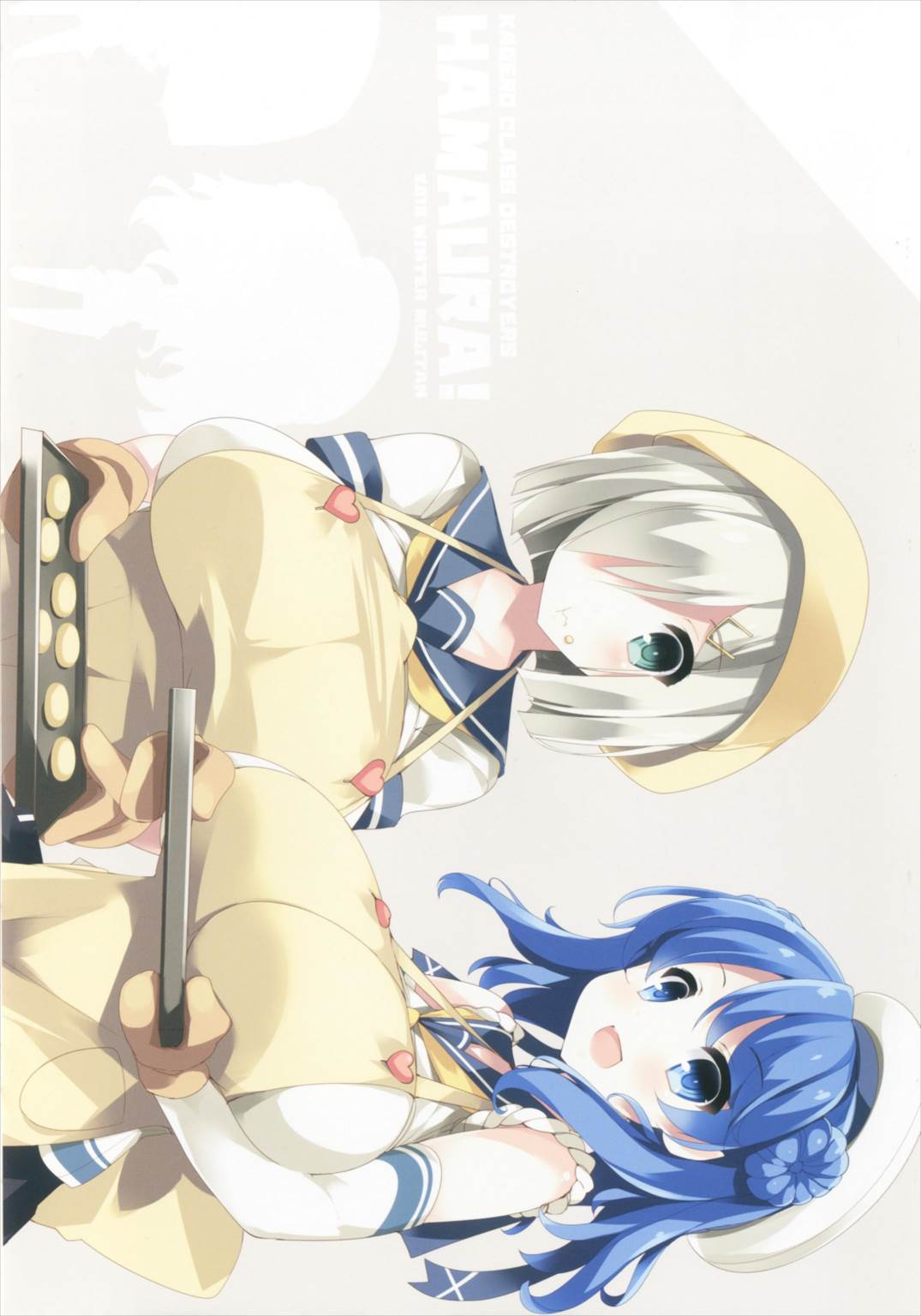 (C92) [Mujitan (Tsumugie)] Chichiiro Kajitsu (Various) page 20 full