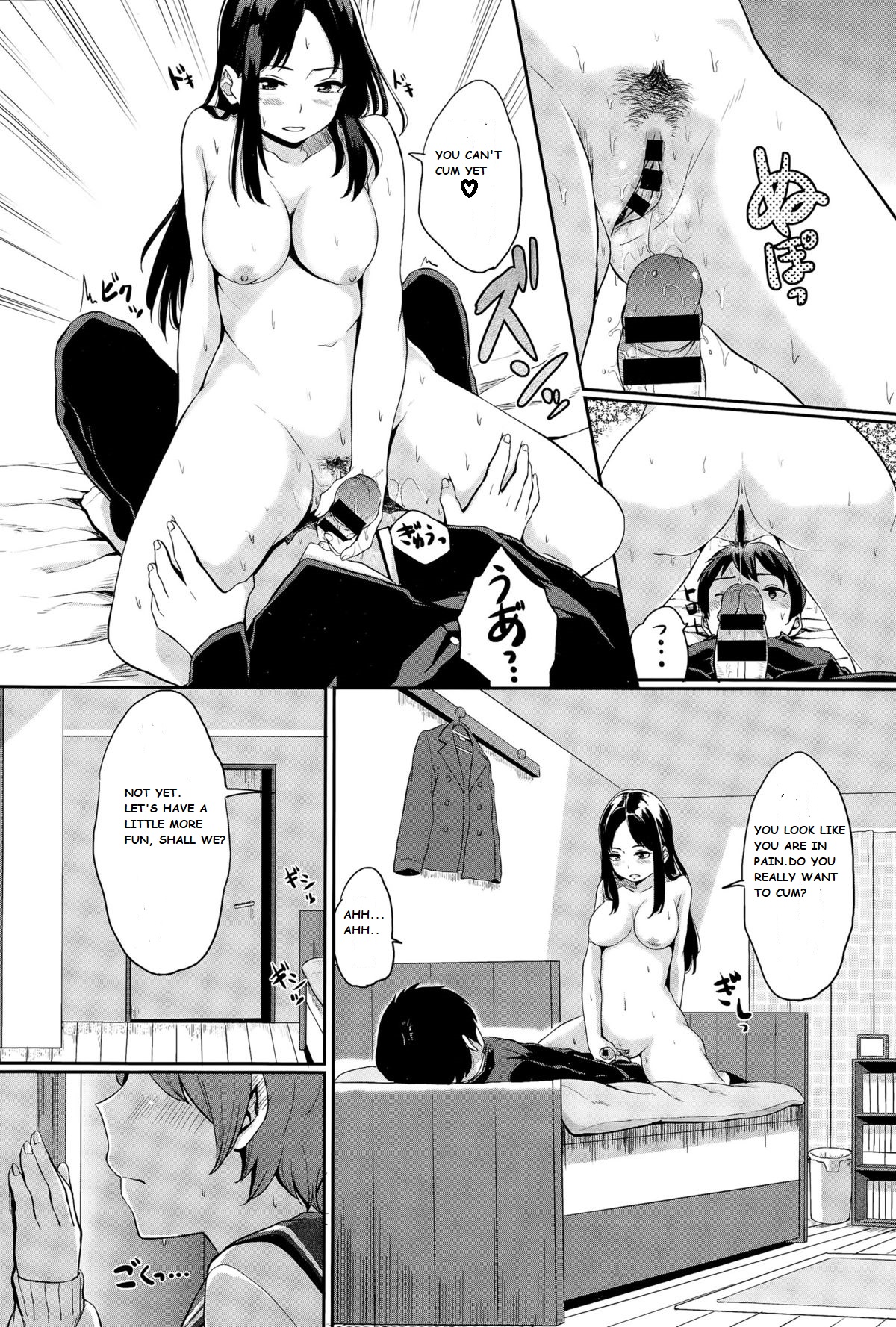 [Yamada Yuuya] Yuri no Hana Ch. 1- English page 34 full