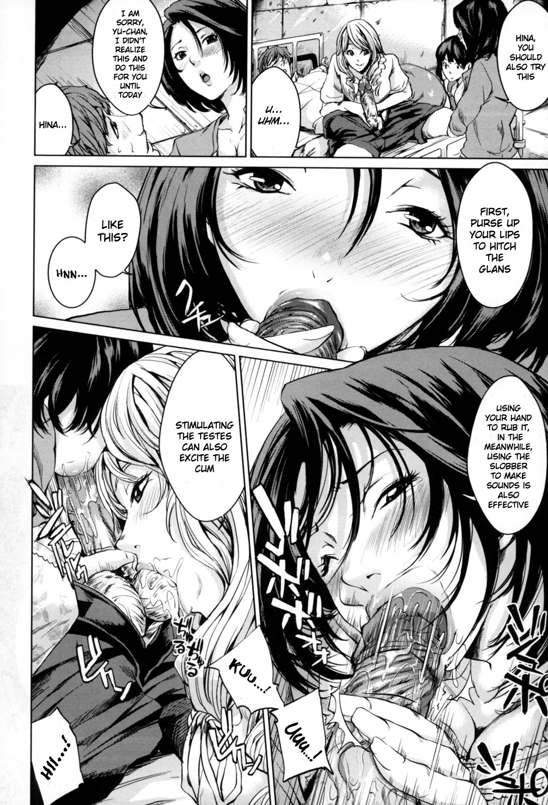 [Maimu-Maimu] Kotsukuri Teacher | The Teacher for Making Kids [English] {TWN2} page 6 full