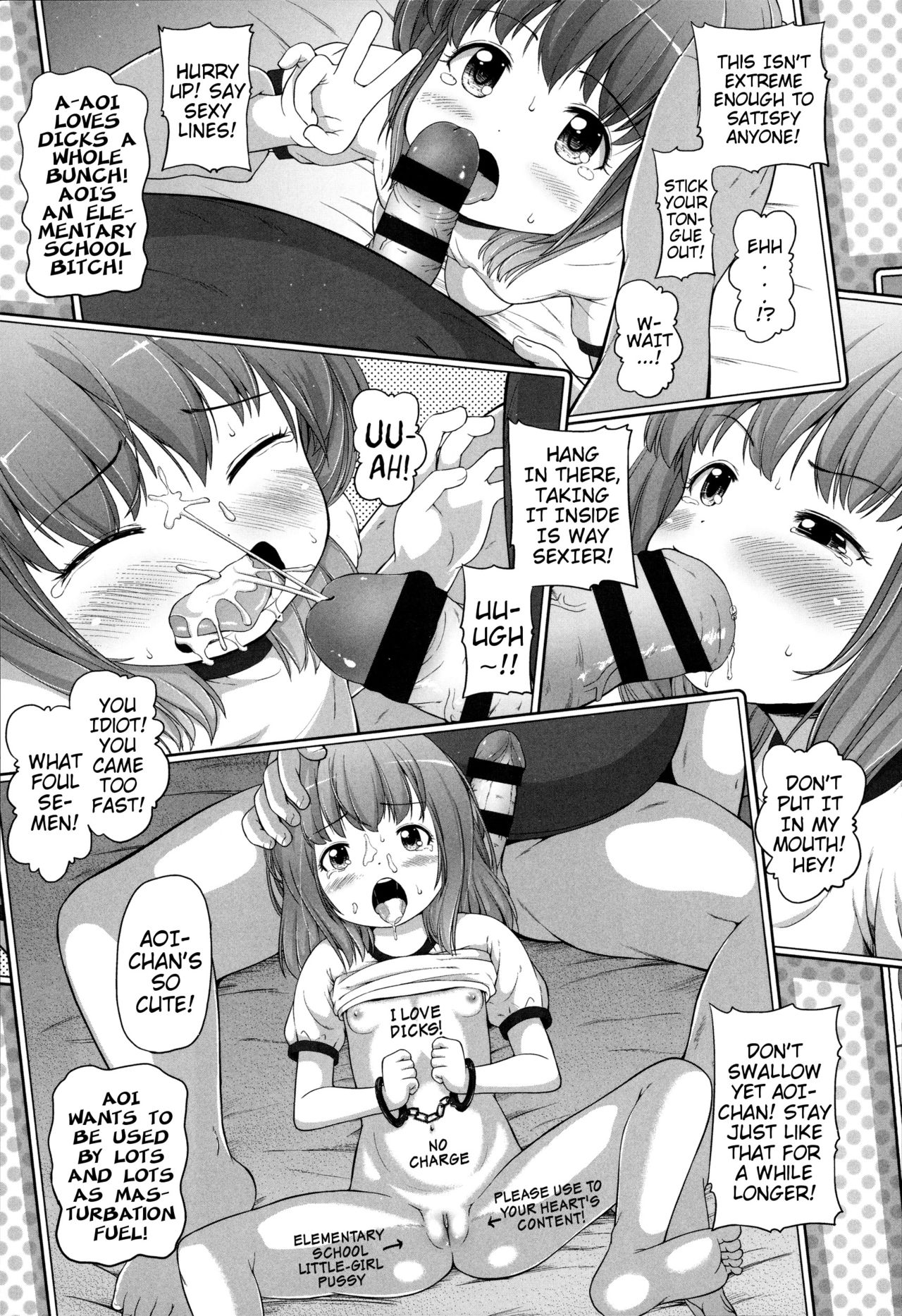 [Himeno Mikan] Marshmallow Lolita [English] [Mistvern + 5 a.m.] page 17 full