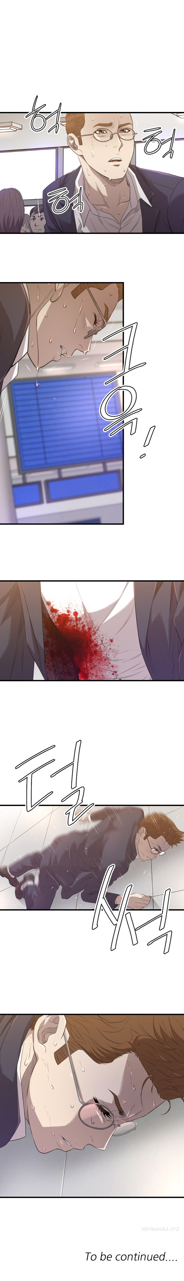 [Kurenai] Club Sodom Ch.1-29 (English) (Ongoing) page 441 full