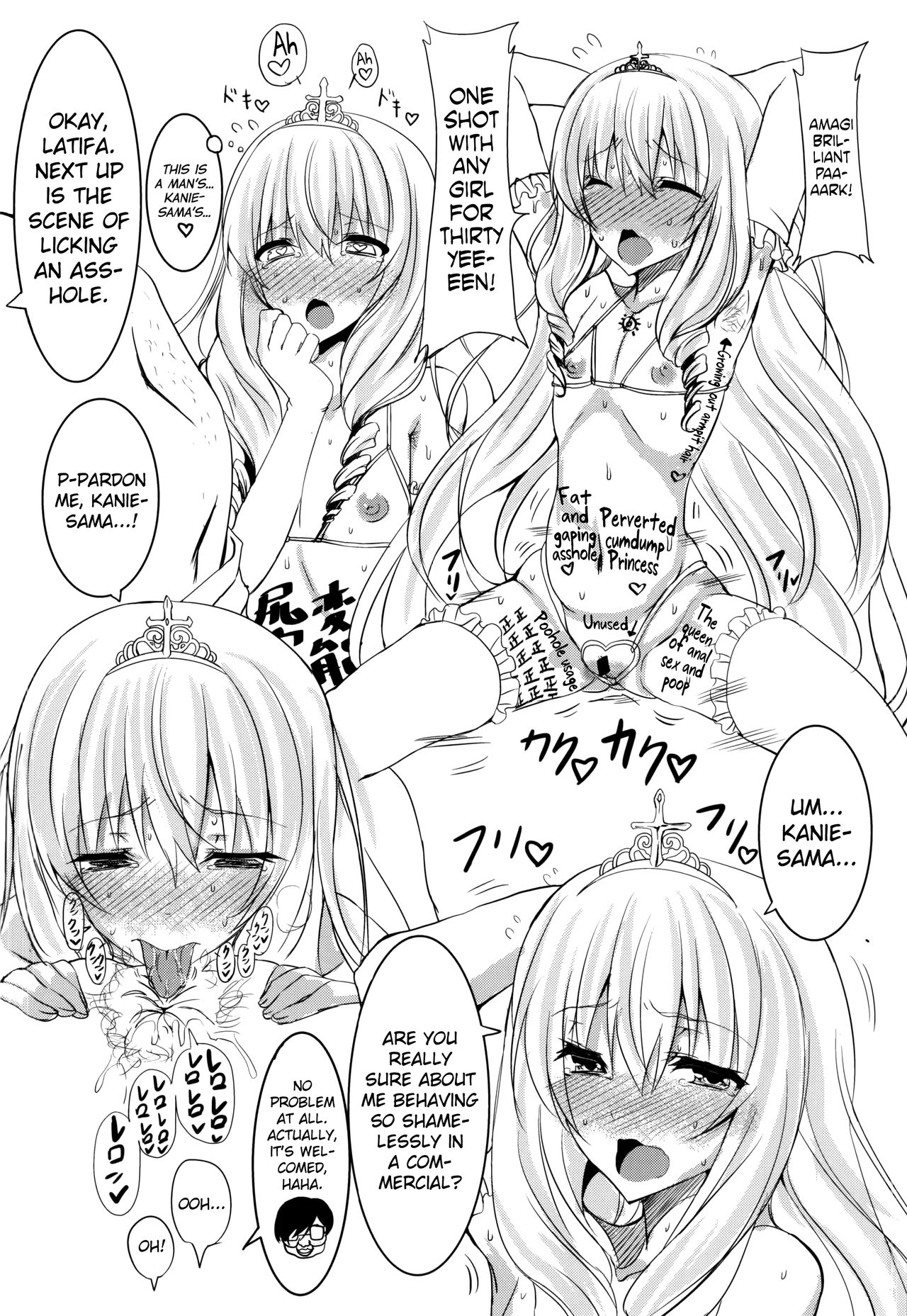 (CT25) [HTSK (NLSHLYUKL)] HTSK3.5 (Amagi Brilliant Park) [English] [biribiri] page 12 full