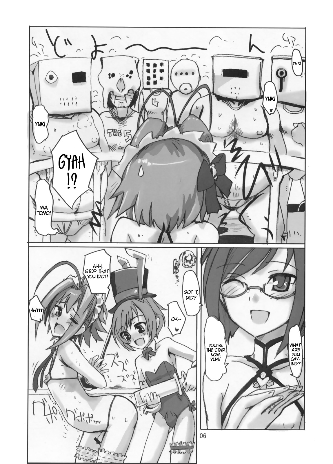 (C76) [Hayashi Puramoten (Hayashi)] Sakurairo Shounen Sabou (Otokonoko wa Maid Fuku ga Osuki!?) [English] page 5 full