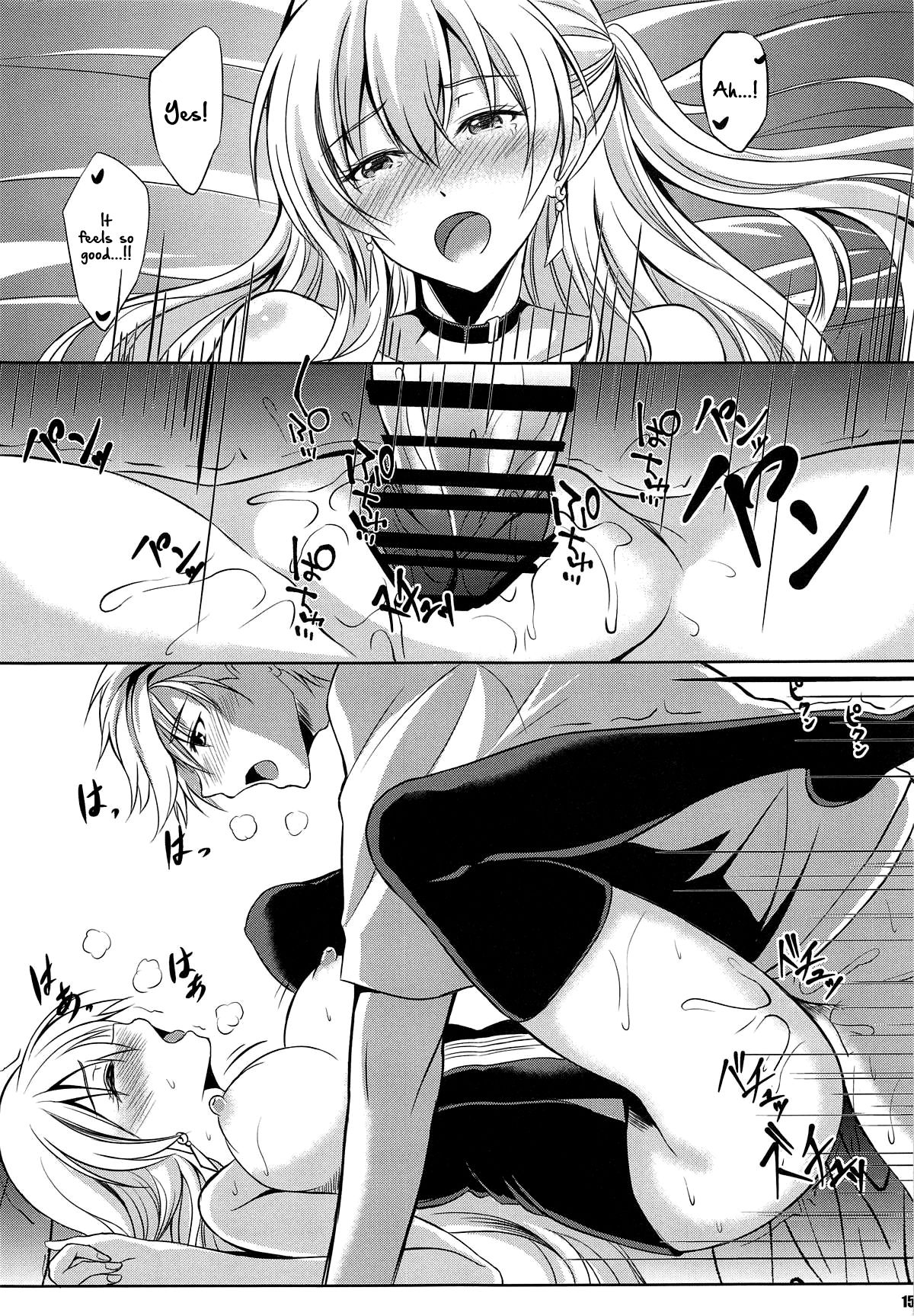 (C95) [The Seventh Sign (Kagura Yuuto)] Konya wa Zutto Issho ni -MWL no Ichiban Atsui Yoru- (The Legend of Heroes: Sen no Kiseki) [English] {Hennojin} page 14 full