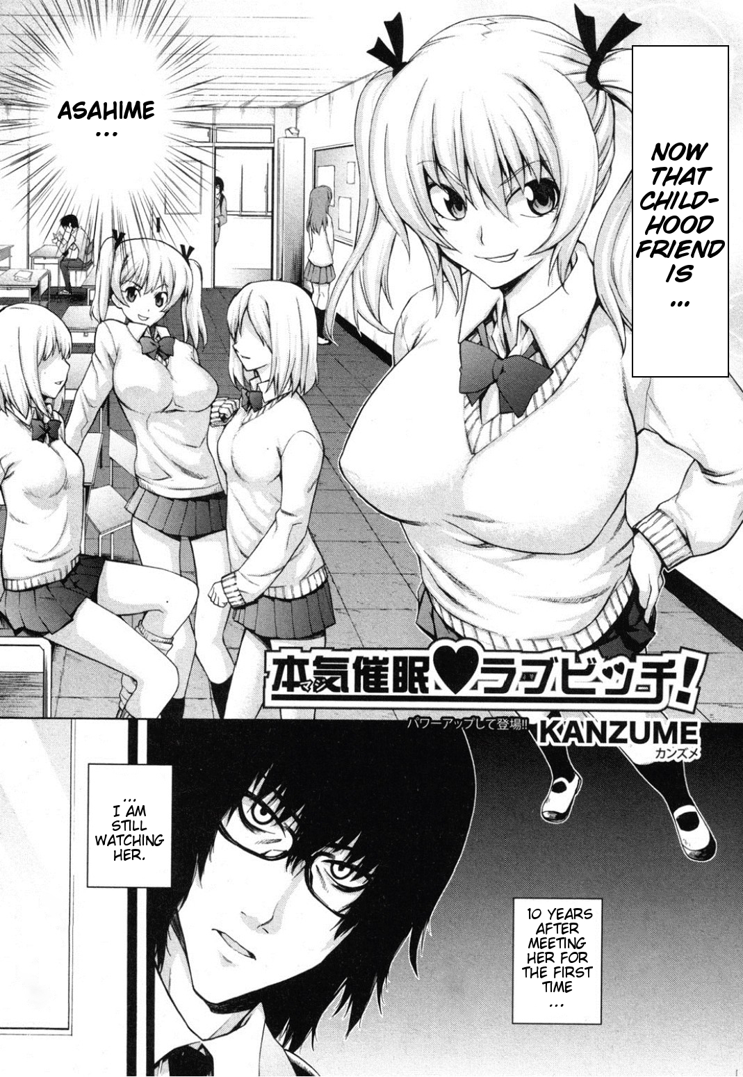 [KANZUME] Maji Saimin Love Bitch! (COMIC Shingeki 2012-06) [English] [HypnoMangaEditor] page 2 full