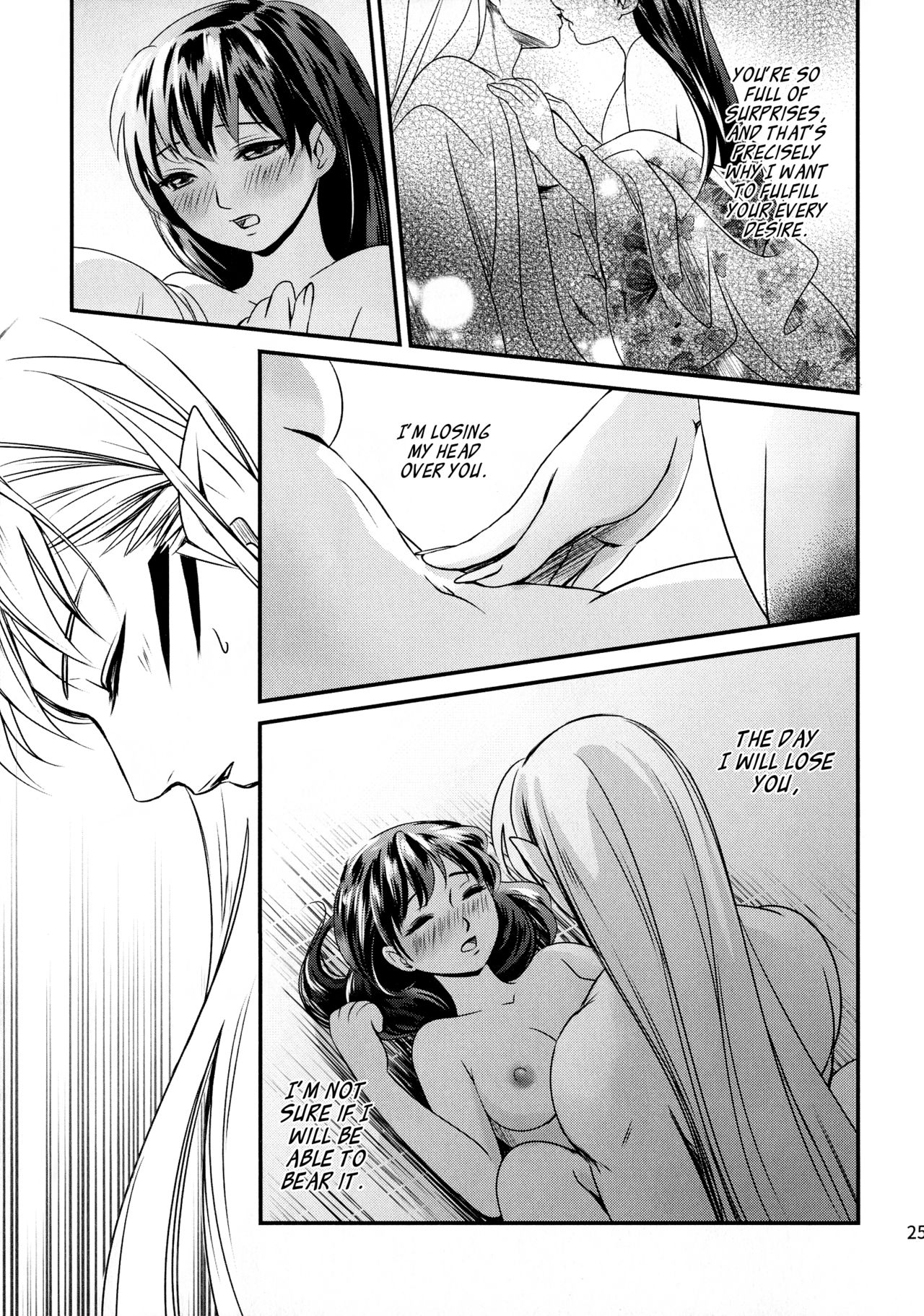 (HaruCC23) [Kasha (Umezo)] Koi Urara -Ge- | Beautiful Love -Bottom- (Inuyasha) [English] [EHCove] page 25 full