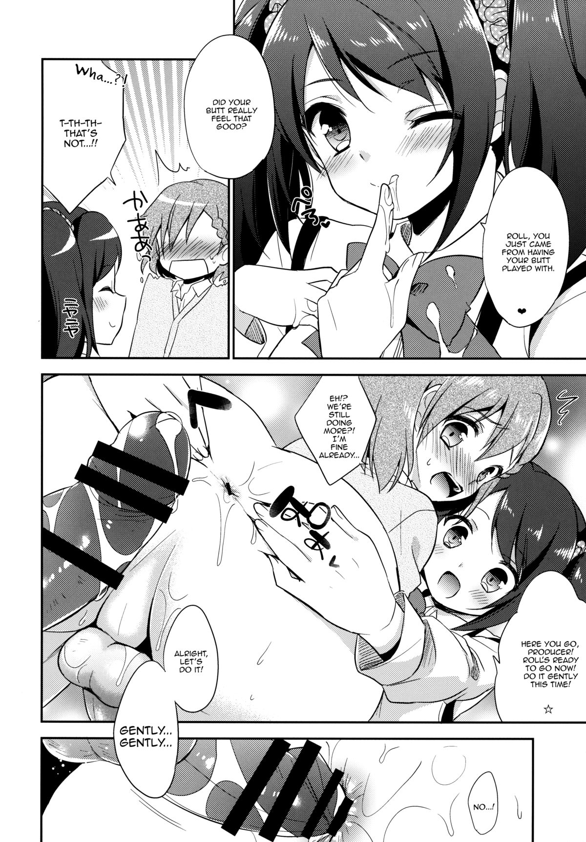 (Dramatic Change) [R*kaffy (Aichi Shiho)] Cafe MIX (THE IDOLM@STER SideM) [English] [mysterymeat3] page 20 full