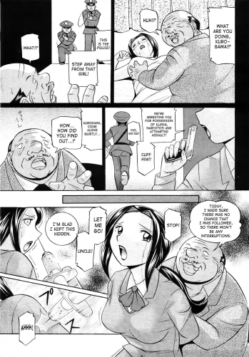 [Chuuka Naruto] Onna Sousakan Choukyou Rensa | Woman Investigator Training Link [English] [SaHa] - page 9