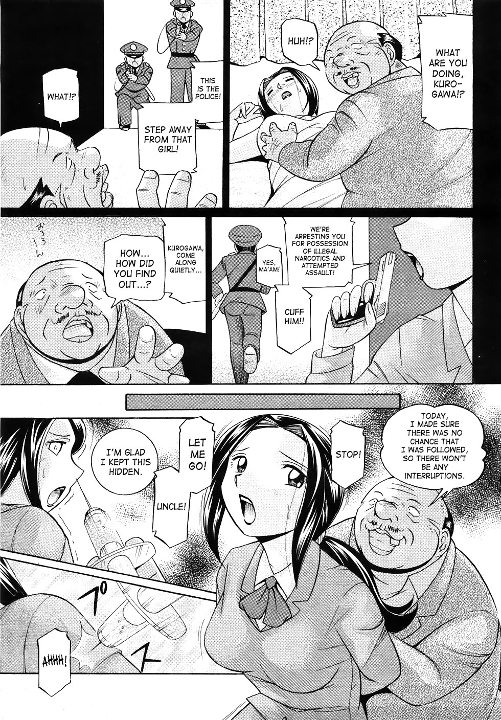 [Chuuka Naruto] Onna Sousakan Choukyou Rensa | Woman Investigator Training Link [English] [SaHa] page 9 full