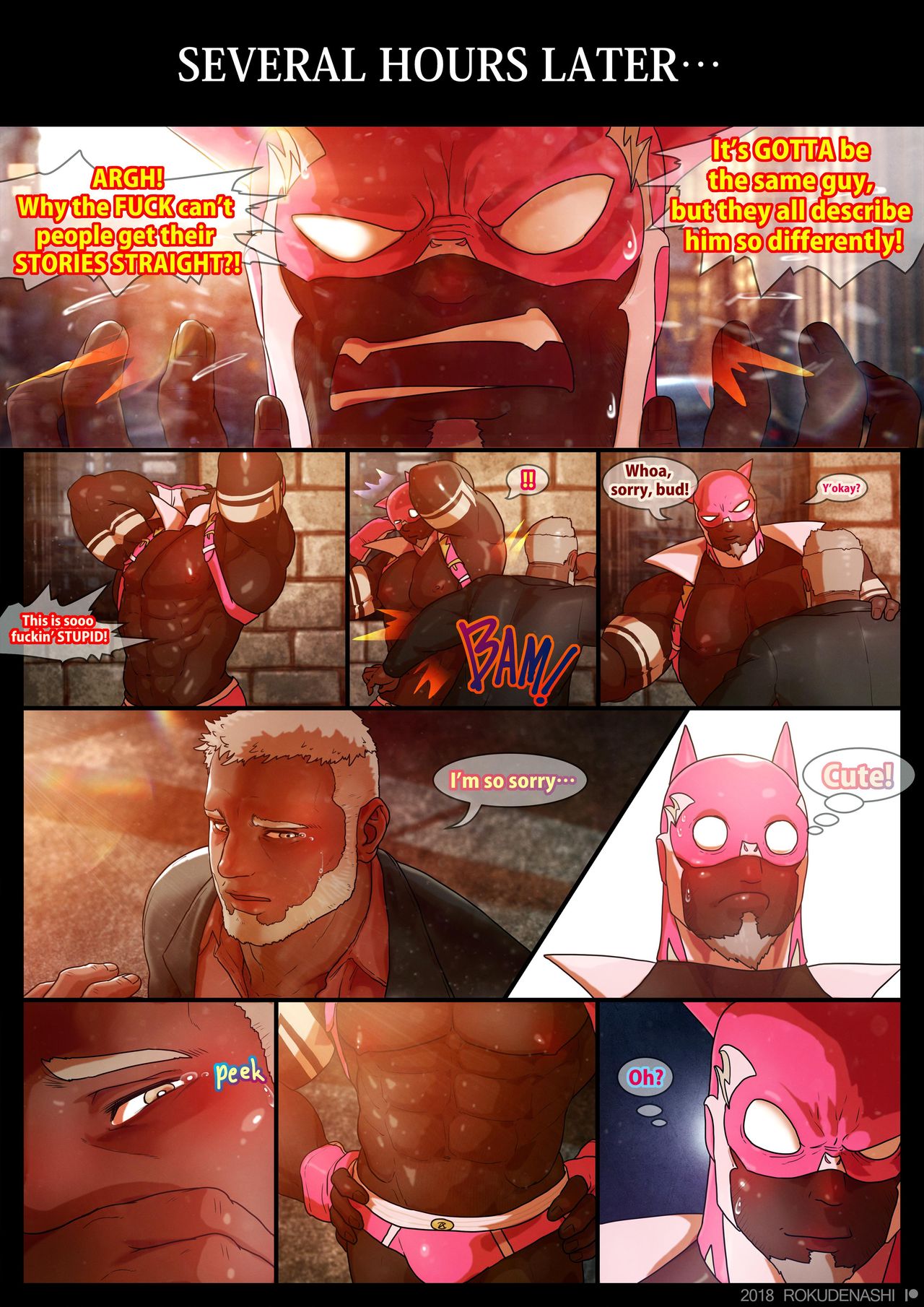 [Rokudenashi] ZARK the SQUEEZER Another Ver. [2P Color + Extreme Milk] page 4 full