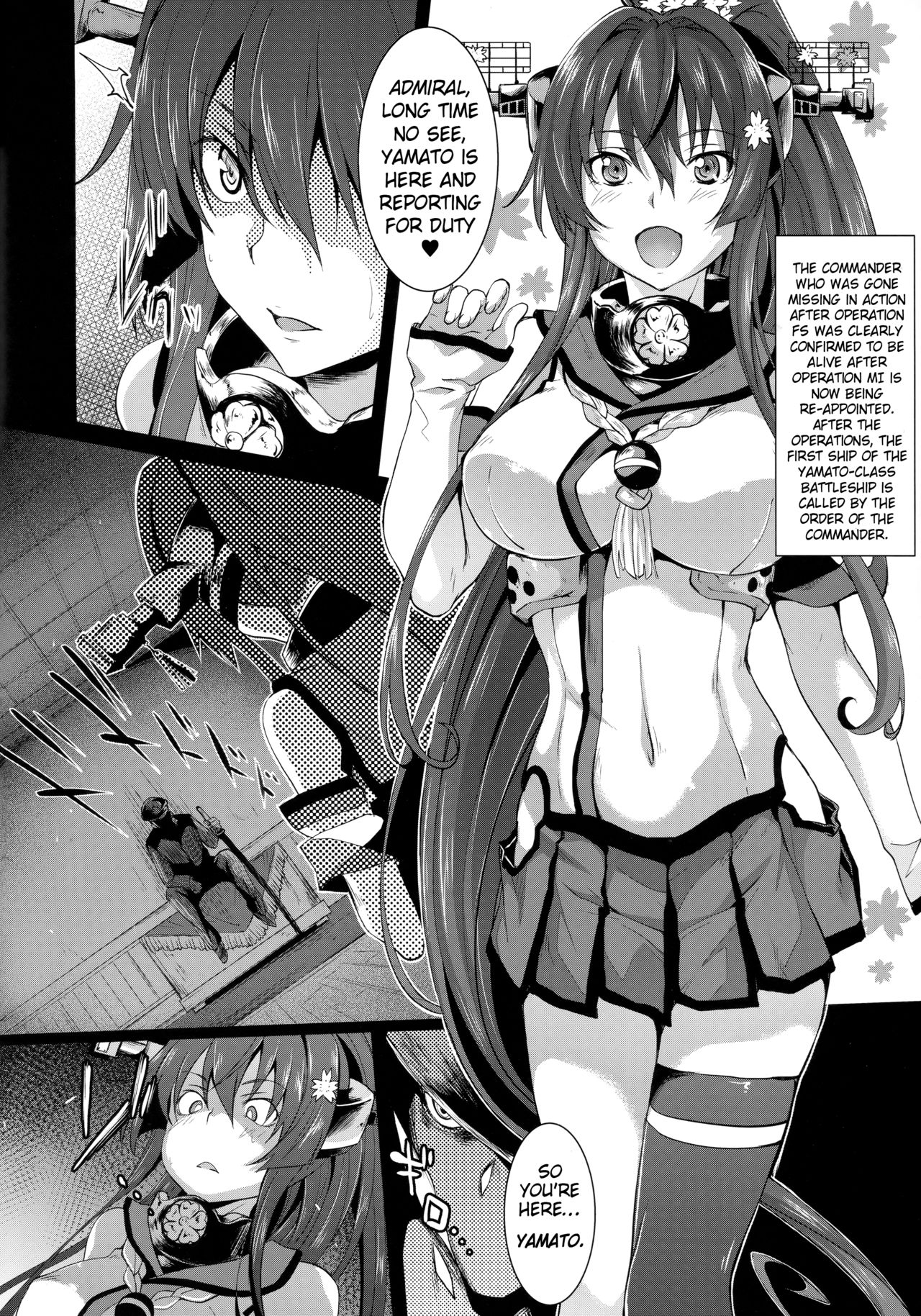 (C91) [Alkaloid no Baketu (Gelatin)] Yamato de Asobu (Kantai Collection -  KanColle-) [English] [obsoletezero] page 7 full