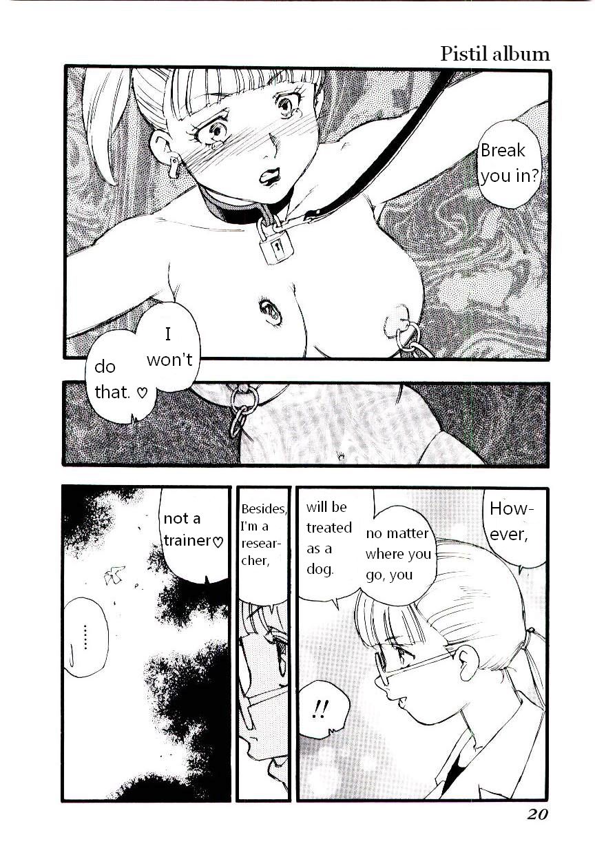 [Kaimeiji Yu] Ikyou no Okite (The Law Of A Strange Land) [English] [e/d/itor] page 19 full