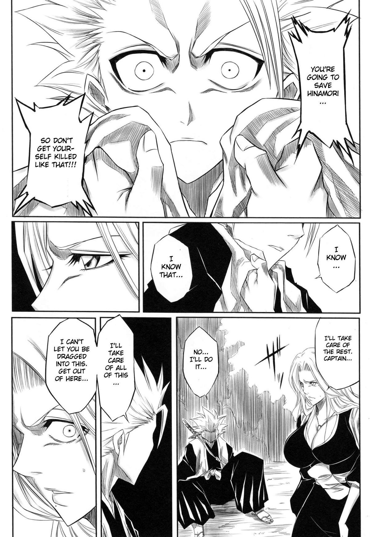 (C73) [Heta no Yoko Zuki (Dunga)] Fuyu [Winter 1] (BLEACH) [English] page 9 full