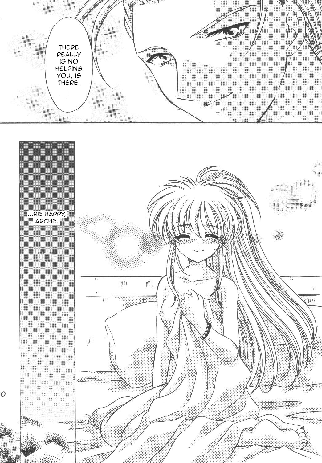 (C64) [Milk Crown (Kazuki Yuu)] KIRA KIRA (Tales of Phantasia) [English] [Unforgotten] page 19 full