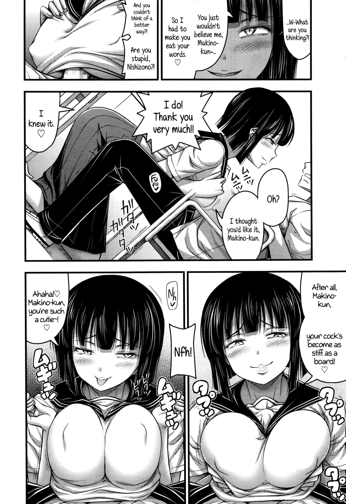 [Noise] Nishizono-san wa Kyonyuu ga Torie | Nishizono-san's Only Good For Her Tits (Comic LO 2016-02) [English] {5 a.m.} page 6 full