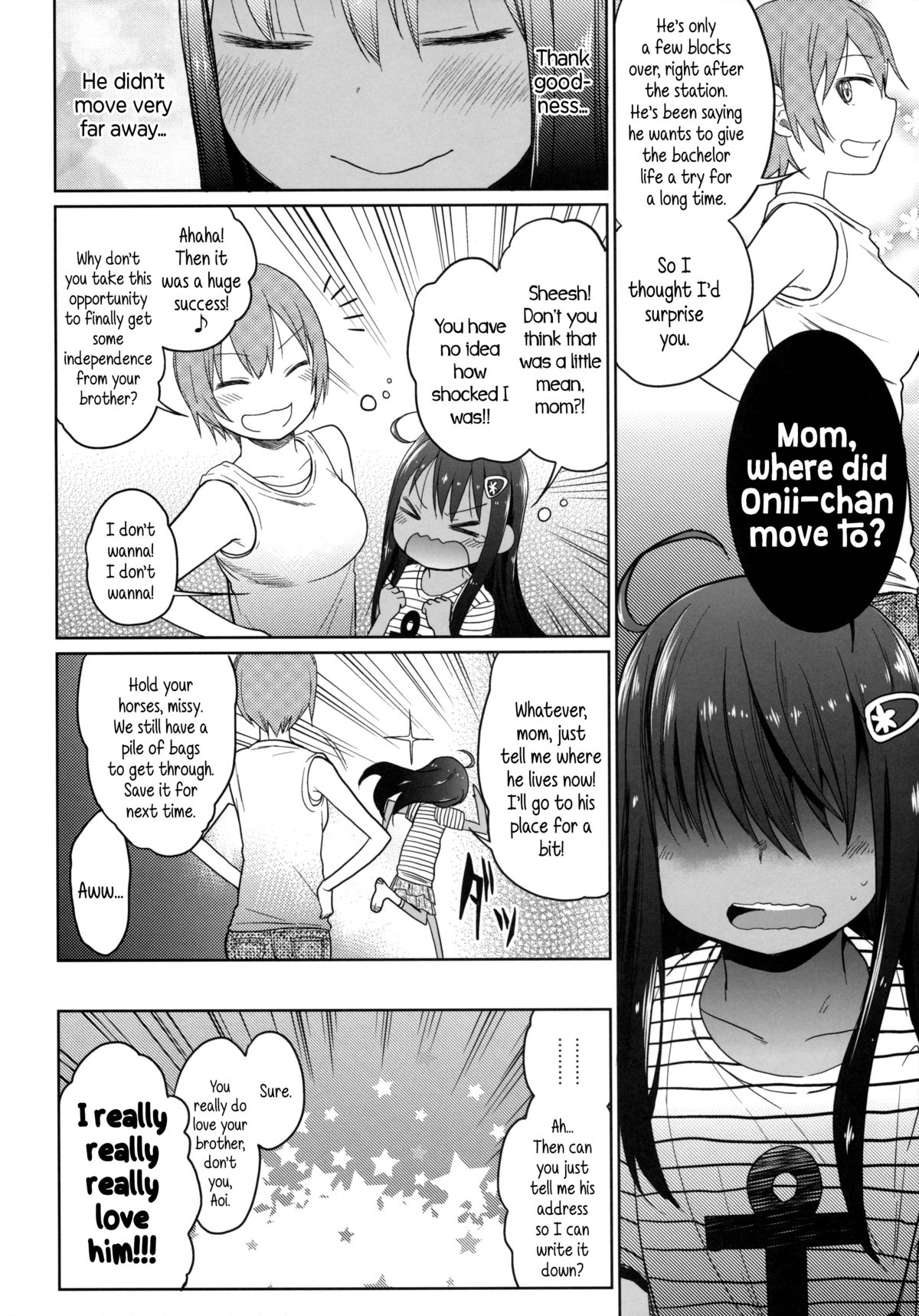 (C86) [Arekusa Thunder (Arekusa Mahone)] GirlS Aloud!! Vol. 06 [English] {5 a.m.} page 11 full