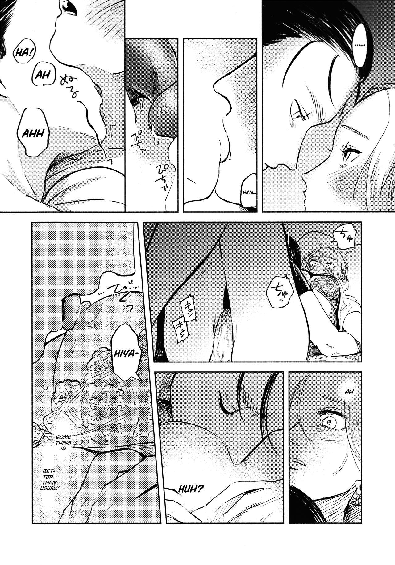 (Dai 25 Kai Hekigai Chousa Haku) [bin (Enko)] Ryuseigun ni Oyasumi | A Good Night For a Meteor Shower (Shingeki no Kyojin) [English] [Roadwarior2] page 43 full