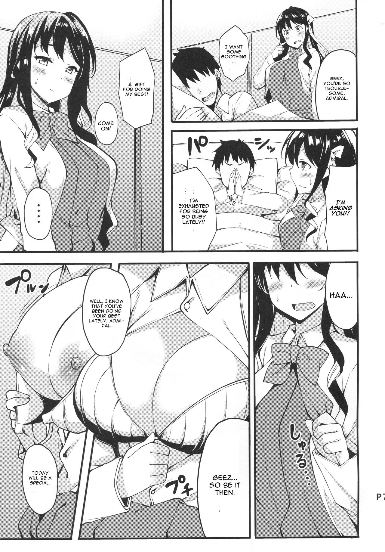 (C94) [Moon Wort (Sougetsu Nonono)] Hishokan no Naganami-sama Kai Ni (Kantai Collection -KanColle-) [English] [CGrascal] page 6 full