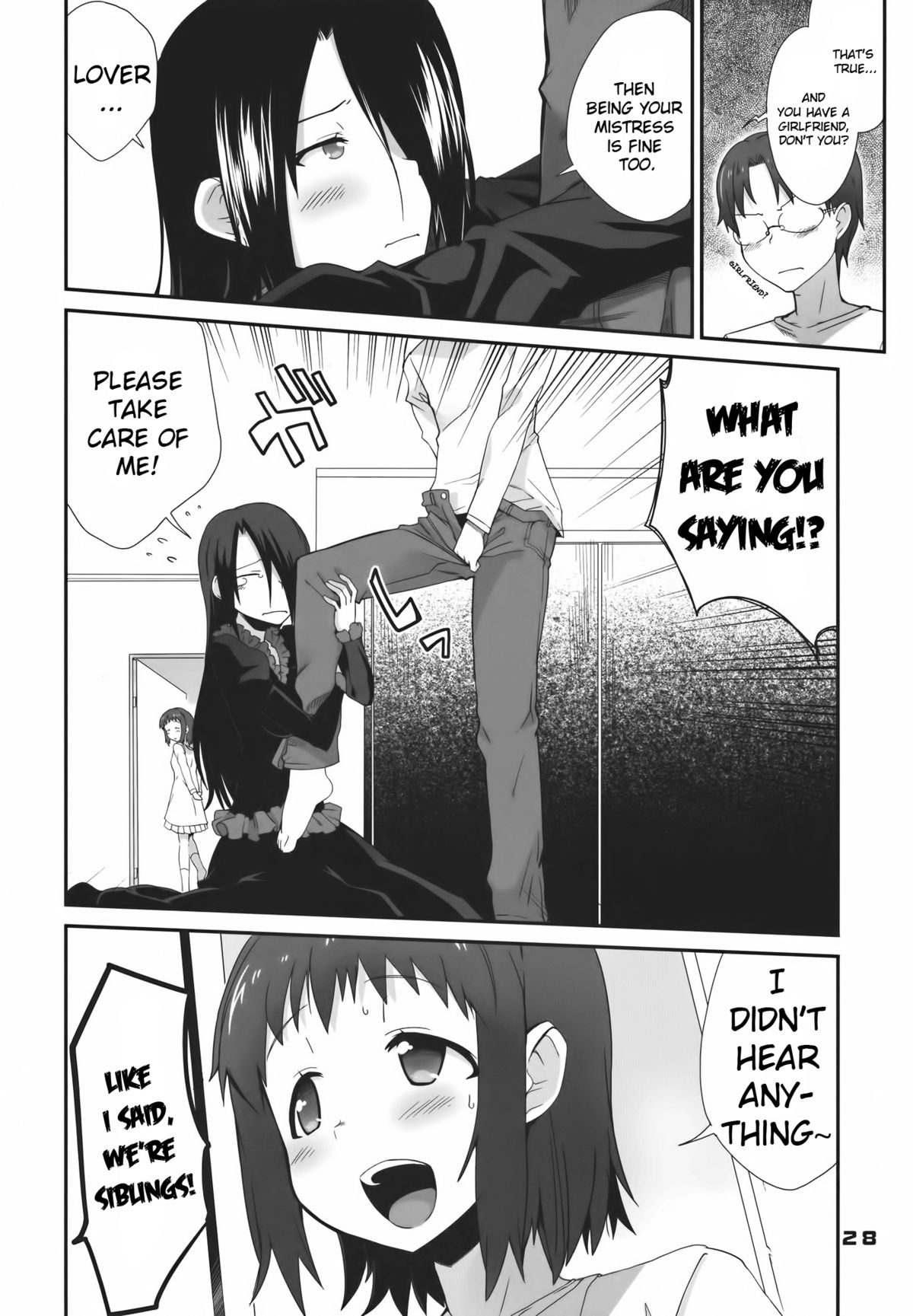 (CT19) [Tracklisko (Hiura R)] Tehepero (WORKING!!) [English] =TV= page 27 full