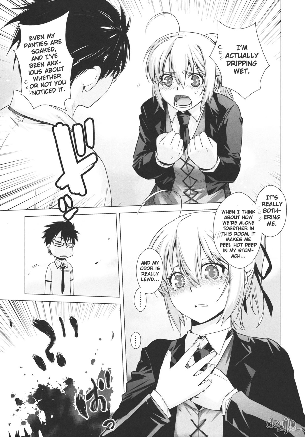 (C80) [Kouchaya (Ootsuka Kotora)] PLAY (Mayo Chiki!) [English] [Brolen + DoujinProject] page 10 full