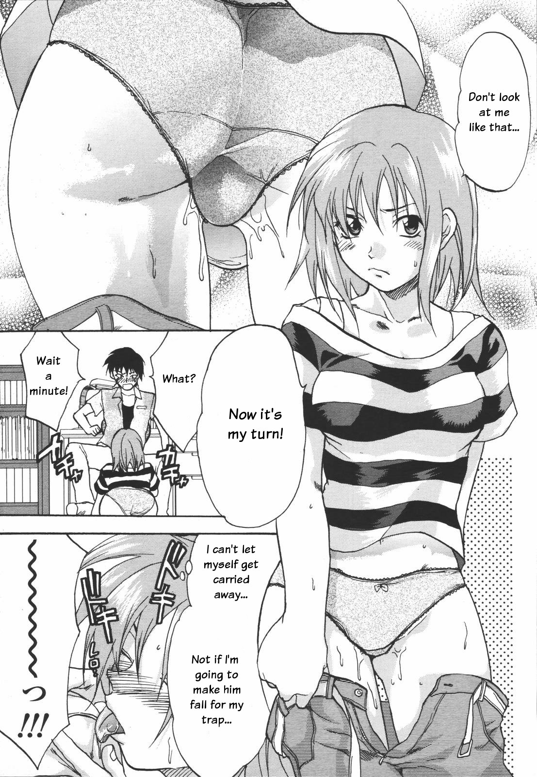 [Yuzuki N Dash] Cutie Devil (COMIC Tenma 2006-07) [English] page 9 full