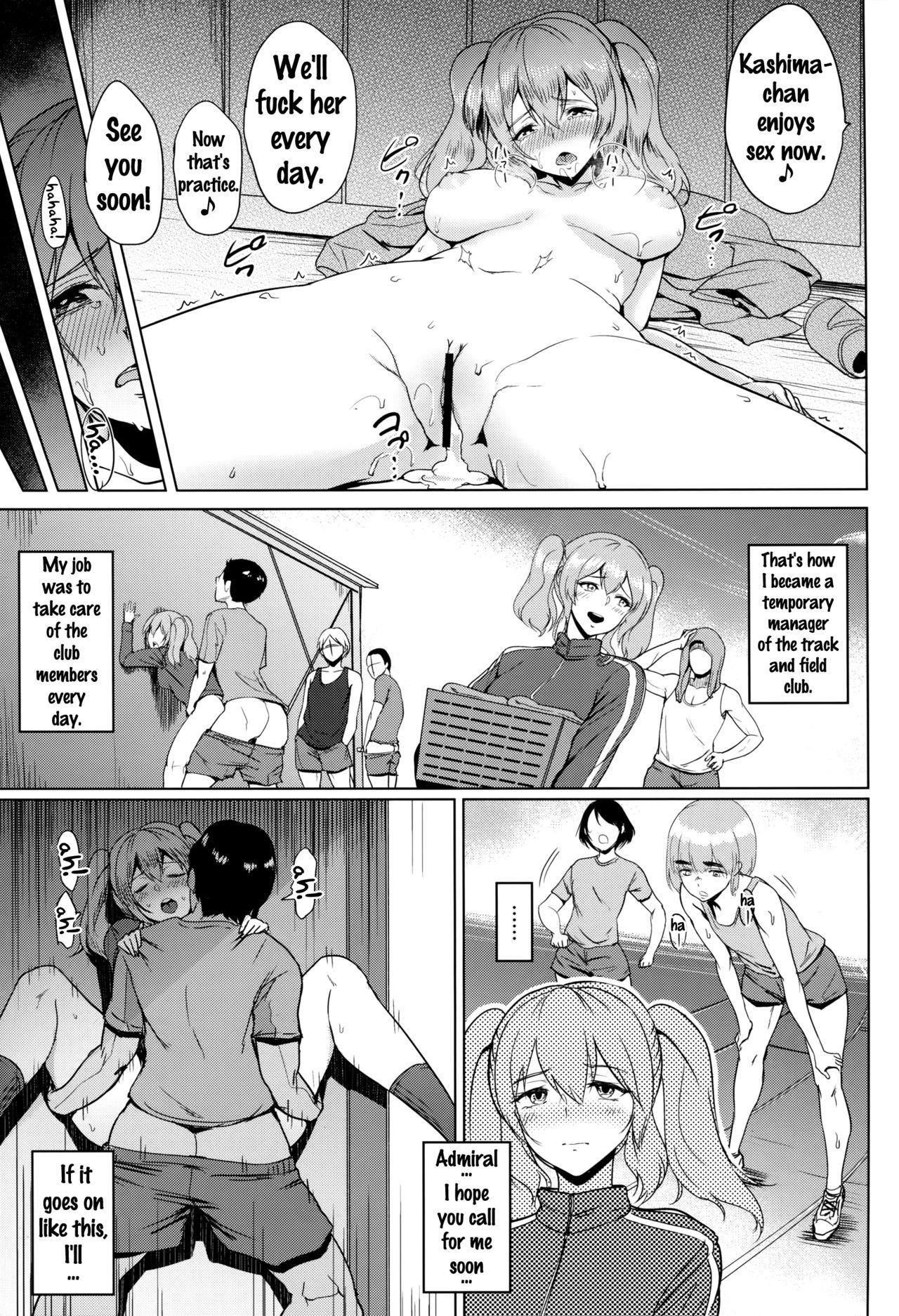 (COMIC1☆10) [yogurt (bifidus)] Kashimamane Kashima ga Rikujoubu no Mane kara Mama ni Naru made (Kantai Collection -KanColle-) [English] {doujins.com} page 14 full