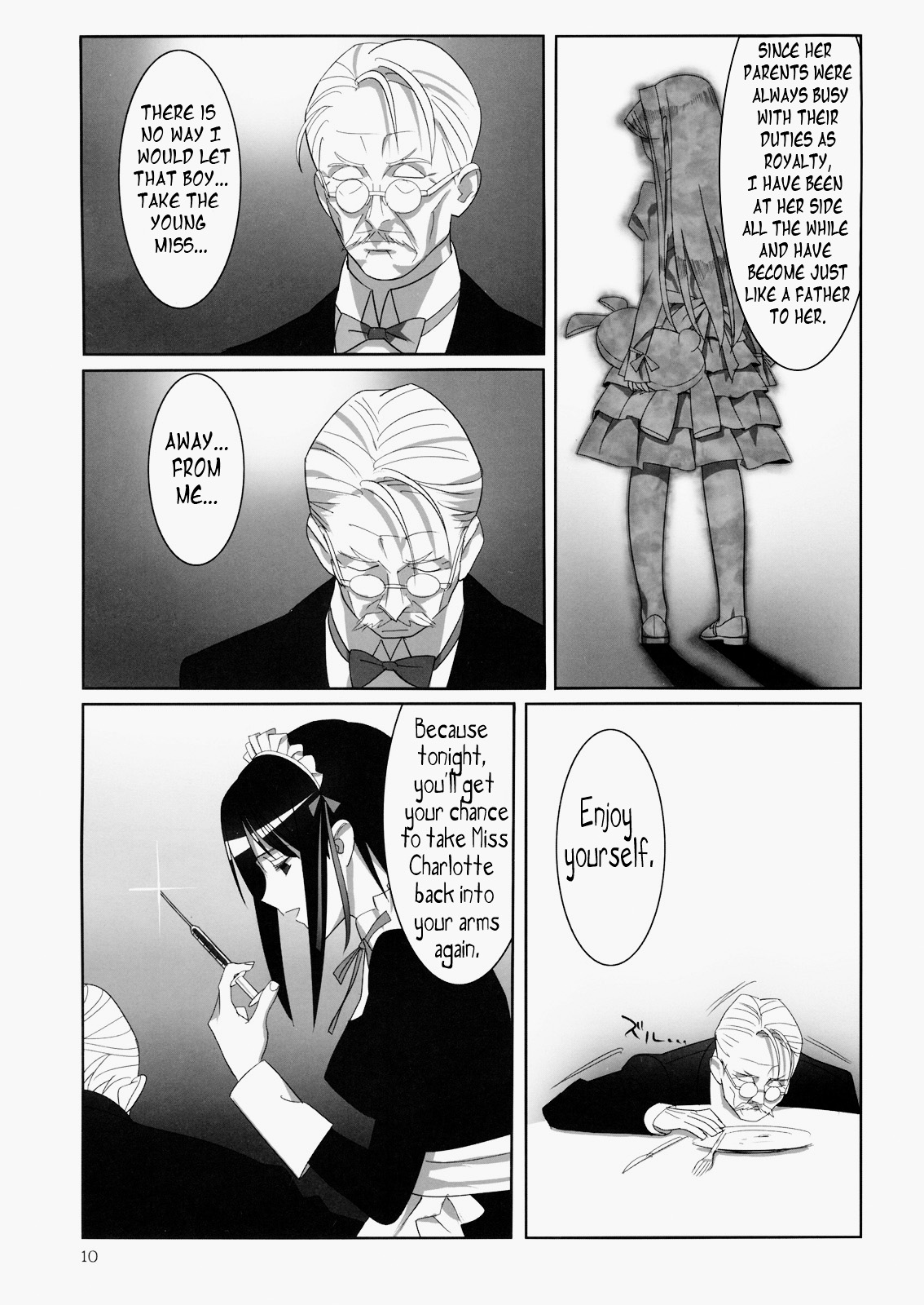 [Hito no Fundoshi] Admired Beautiful Flower Vol.2 (ENG) =Nashrakh+Nemesis= page 9 full