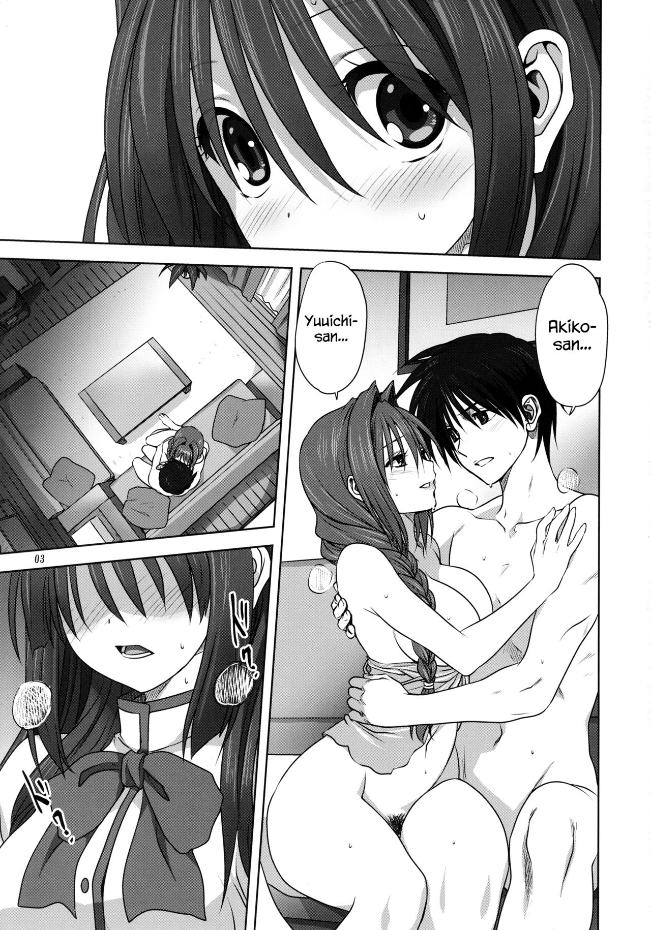 (C92) [Mitarashi Club (Mitarashi Kousei)] Akiko-san to Issho 20 (Kanon) [English] {Hennojin} page 2 full