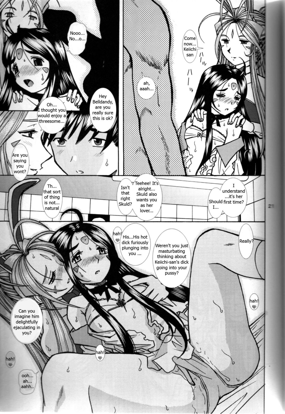 (C67) [Studio Wallaby (Bonehead)] Ah! Megami-sama no Awahime | Ah! My Goddess is a Soap Princess (Ah! My Goddess) [English] [Malmanous] page 20 full