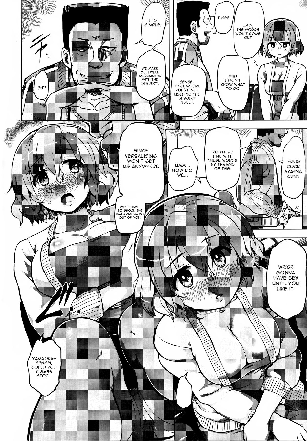 [Yuugiri] Hatsujou Training - Sexual Excitement Training (Kairaku Holic) [English] [constantly] page 4 full