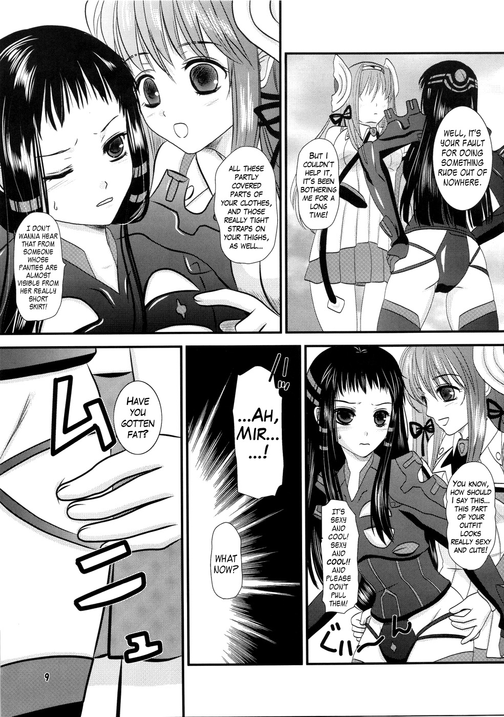 [Inudrill Lolita Engine] Jacqli Ecchi (Ar tonelico) [ENG] [Fuwafuwaru!] page 9 full