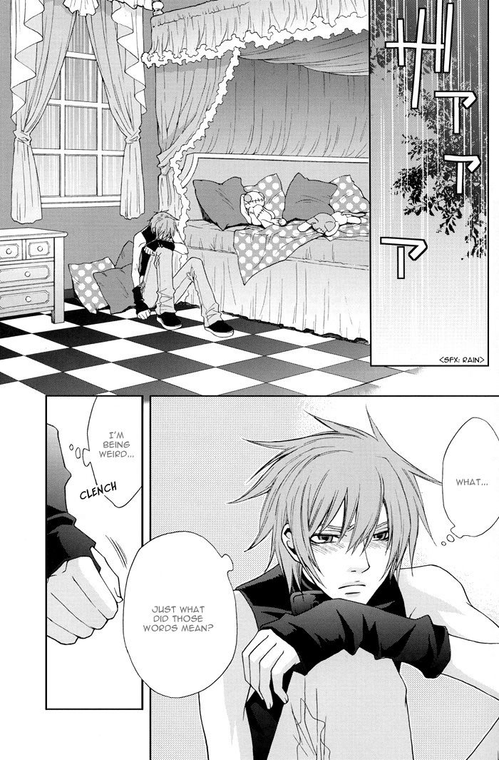 [Hachiware (Suzuki Izo)] Rainy Rose (Togainu no Chi) [English] page 7 full