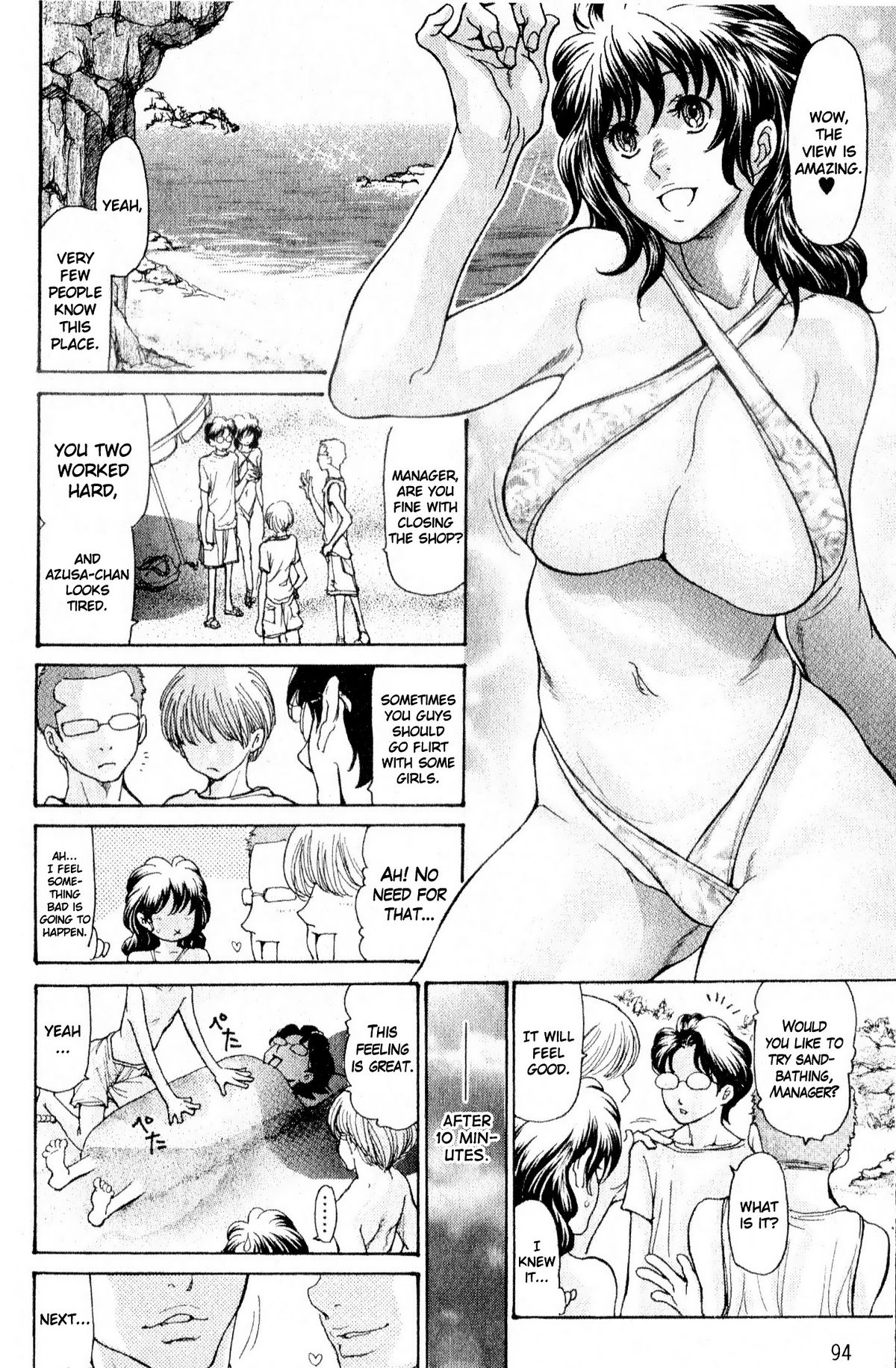 [Aoi Hitori] Umi No Yeah!! 2010+2012+2013 [English] [desudesu] ][aceonetwo] page 30 full