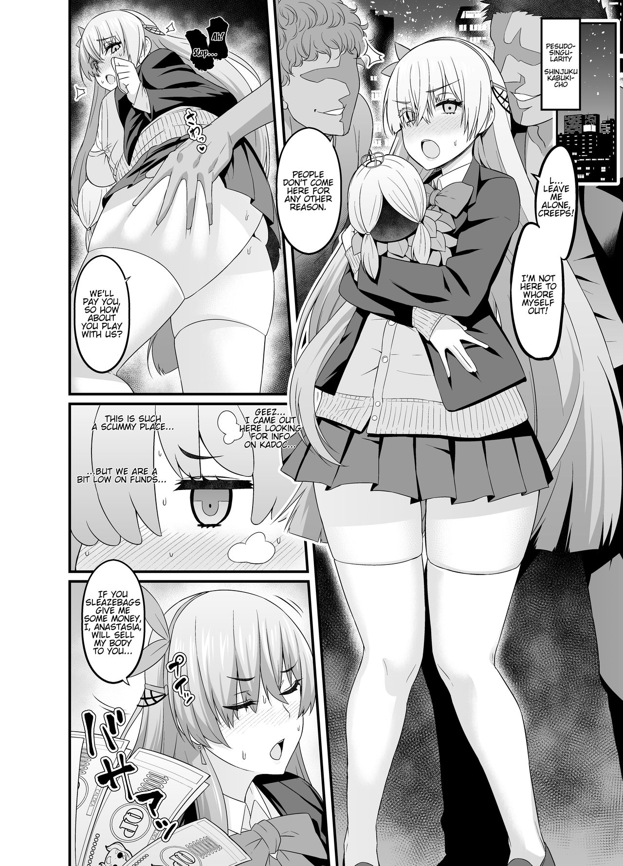 [Ankoman] Chaldea Yariman Enkou Bitch Bu (Fate/Grand Order) [English] [stnkmnsd] [Digital] [DECENSORED] page 1 full