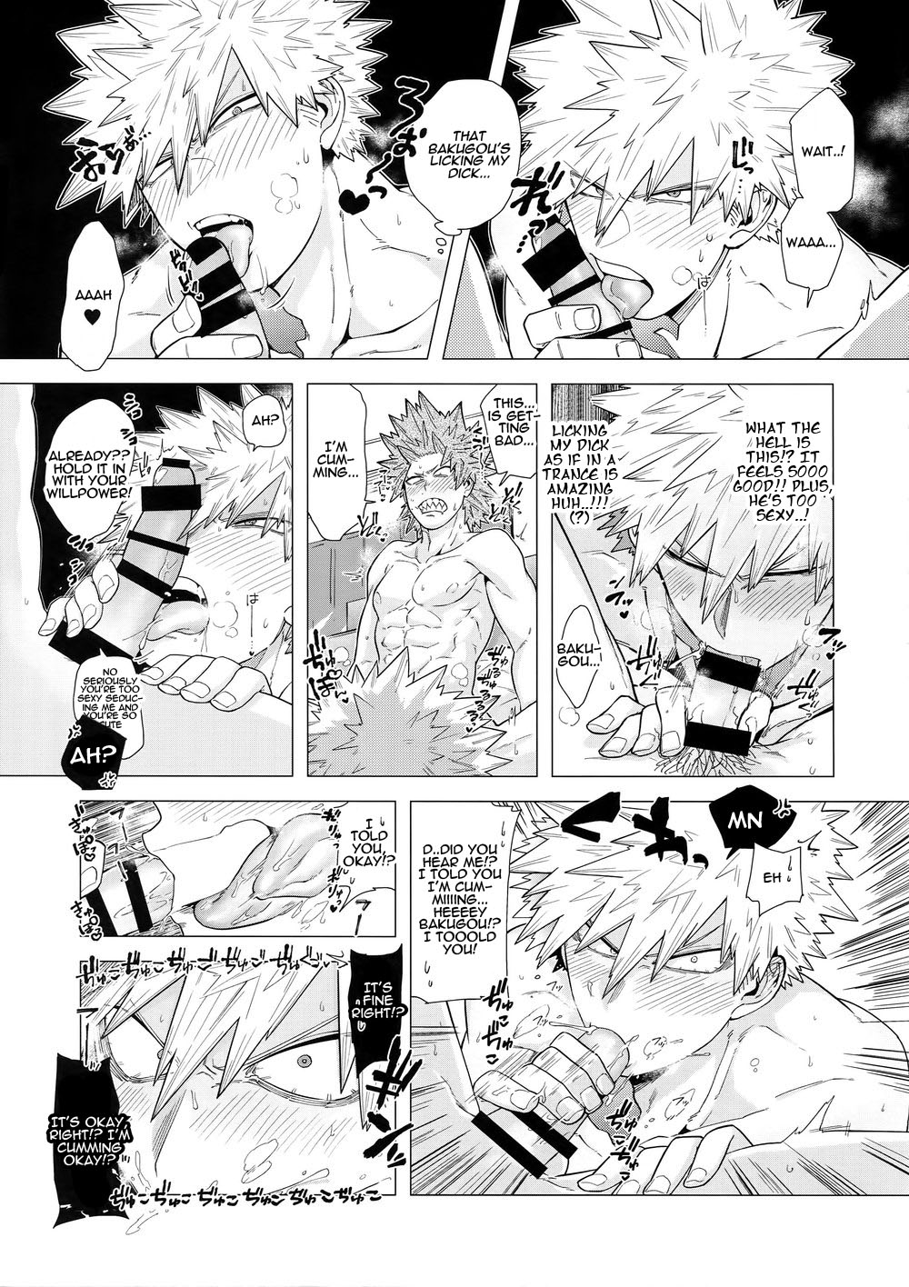 (Douyara Deban no Youda! 17) [Denden Daiko (Yazaki)] Iwarenakute mo Wakan da yo! (Boku no Hero Academia) [English] [gachimayan] page 24 full