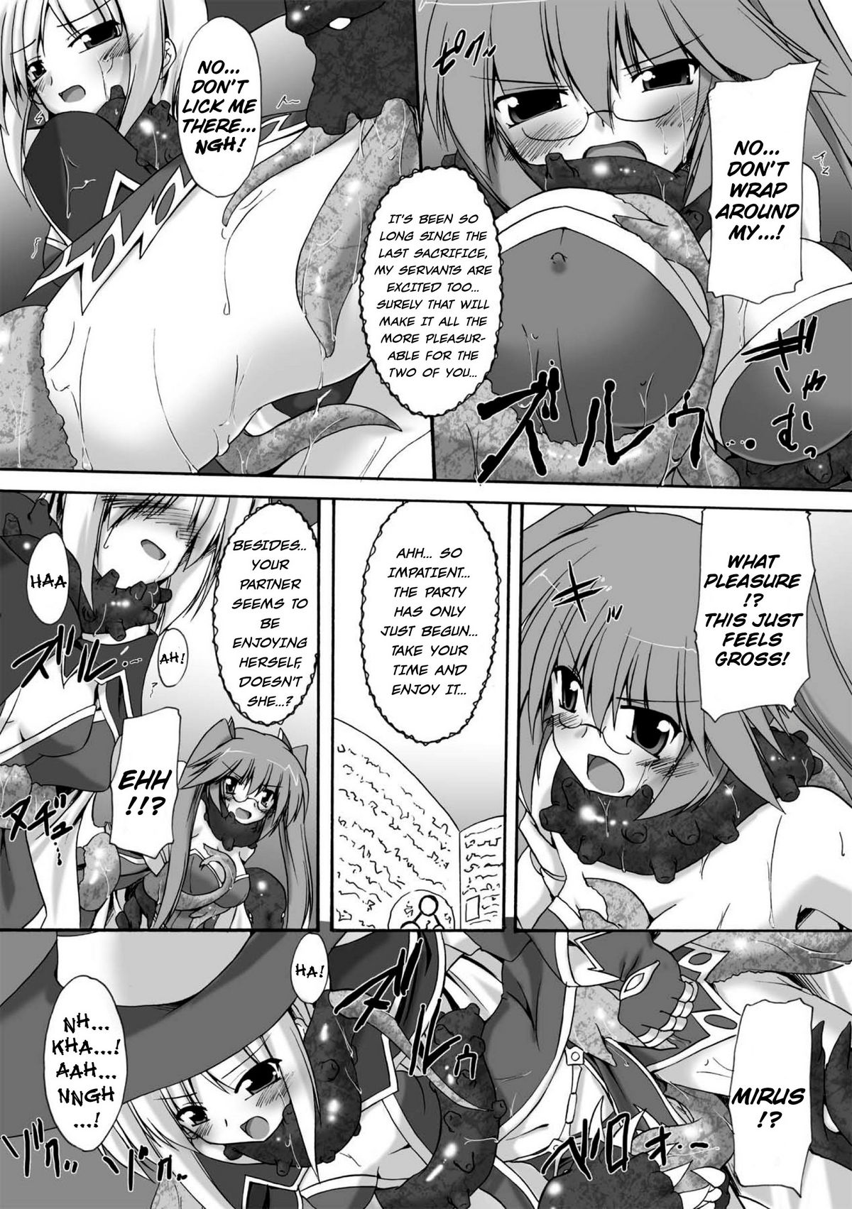 [Gonzaburo-] Indecency Magic [English] [Kizlan] [Digital] page 47 full