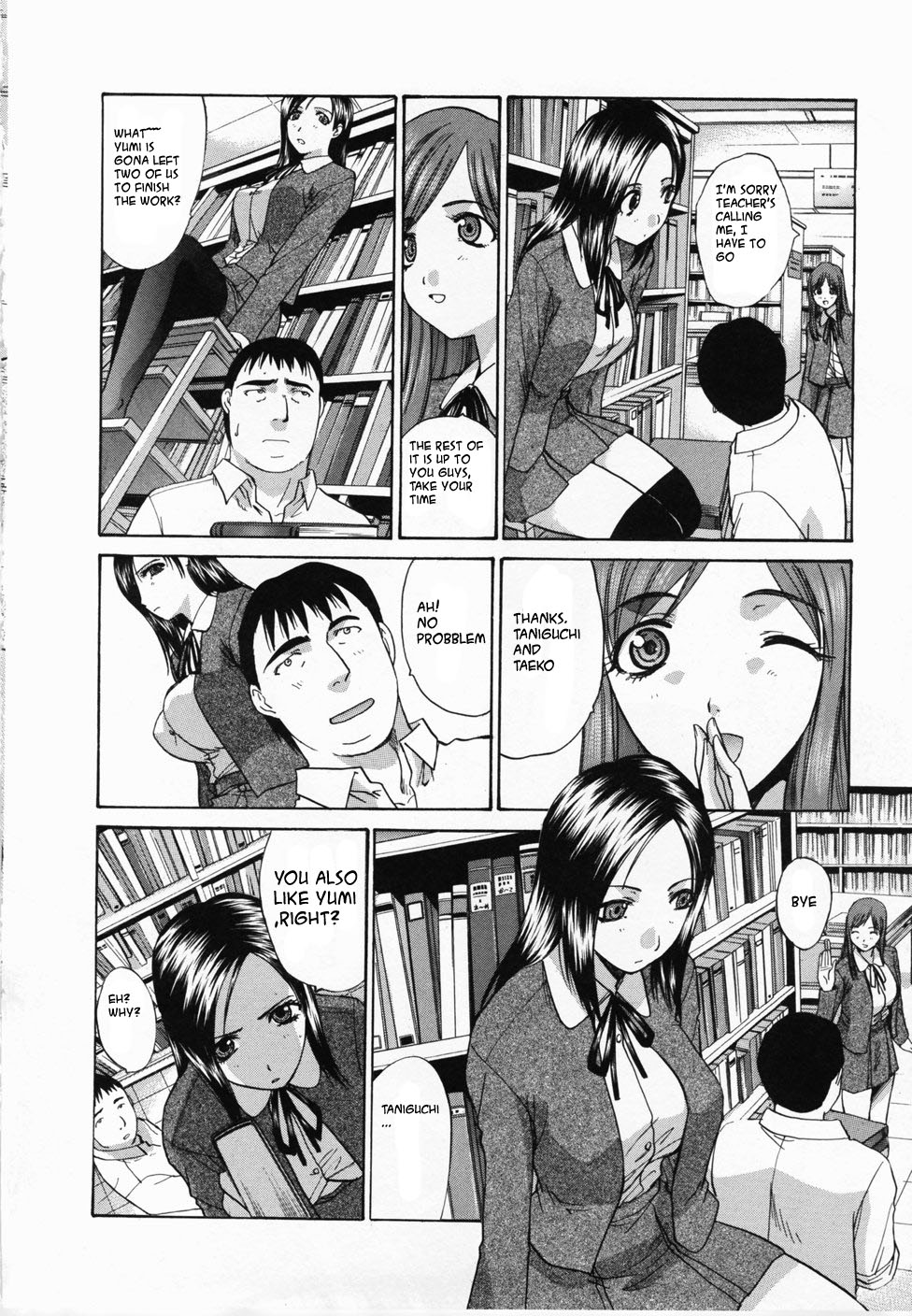 [Itaba Hiroshi] Kirai=Suki  Ch1,2,3 (Hate is love) [English] page 4 full