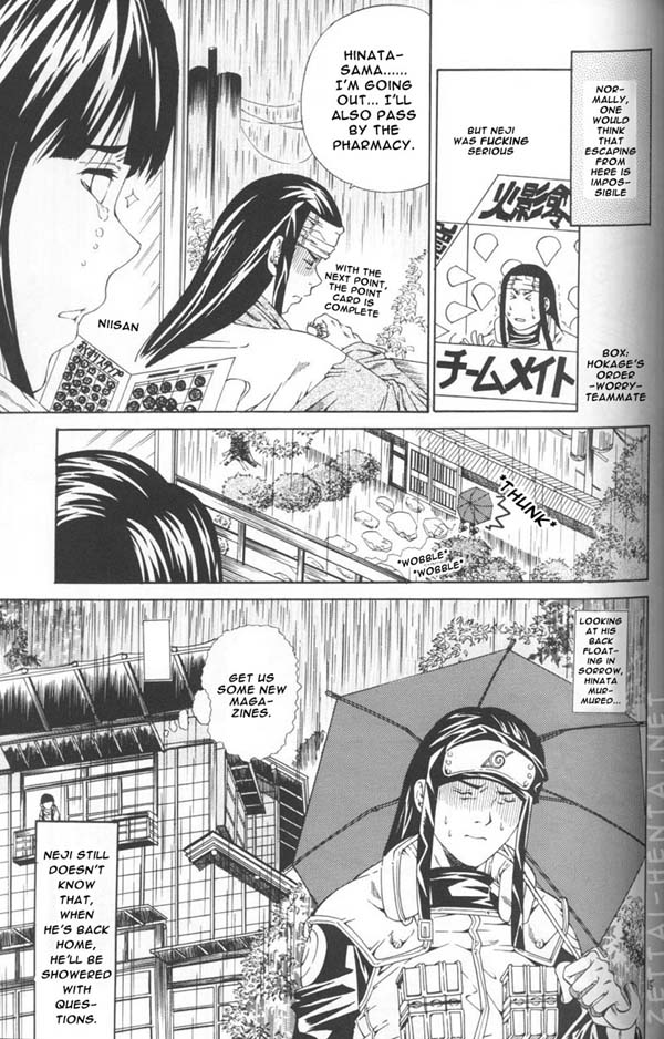 Kamihitoe No Romantism page 14 full