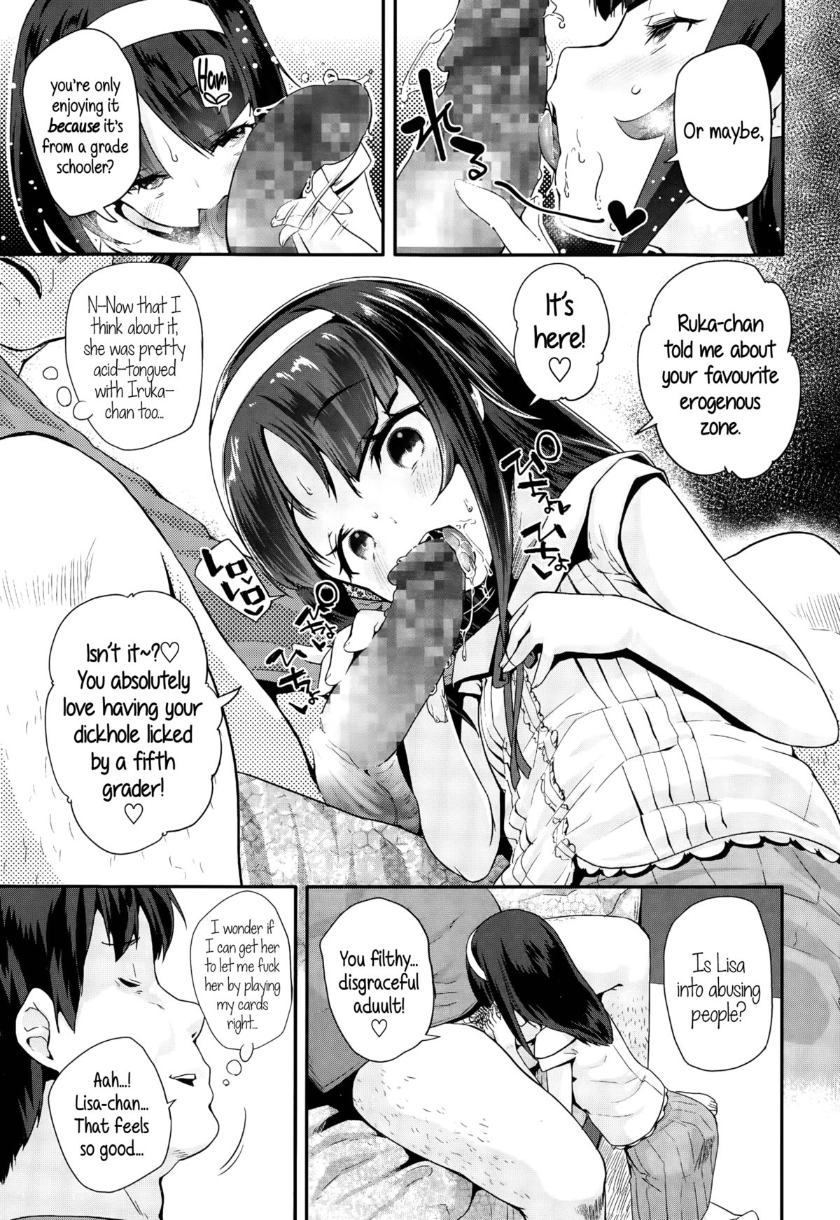[Maeshima Ryou] Enbo! | Schoolgirl Prostitute Classifieds! Ch. 1-3 [English] {5 a.m.} page 25 full
