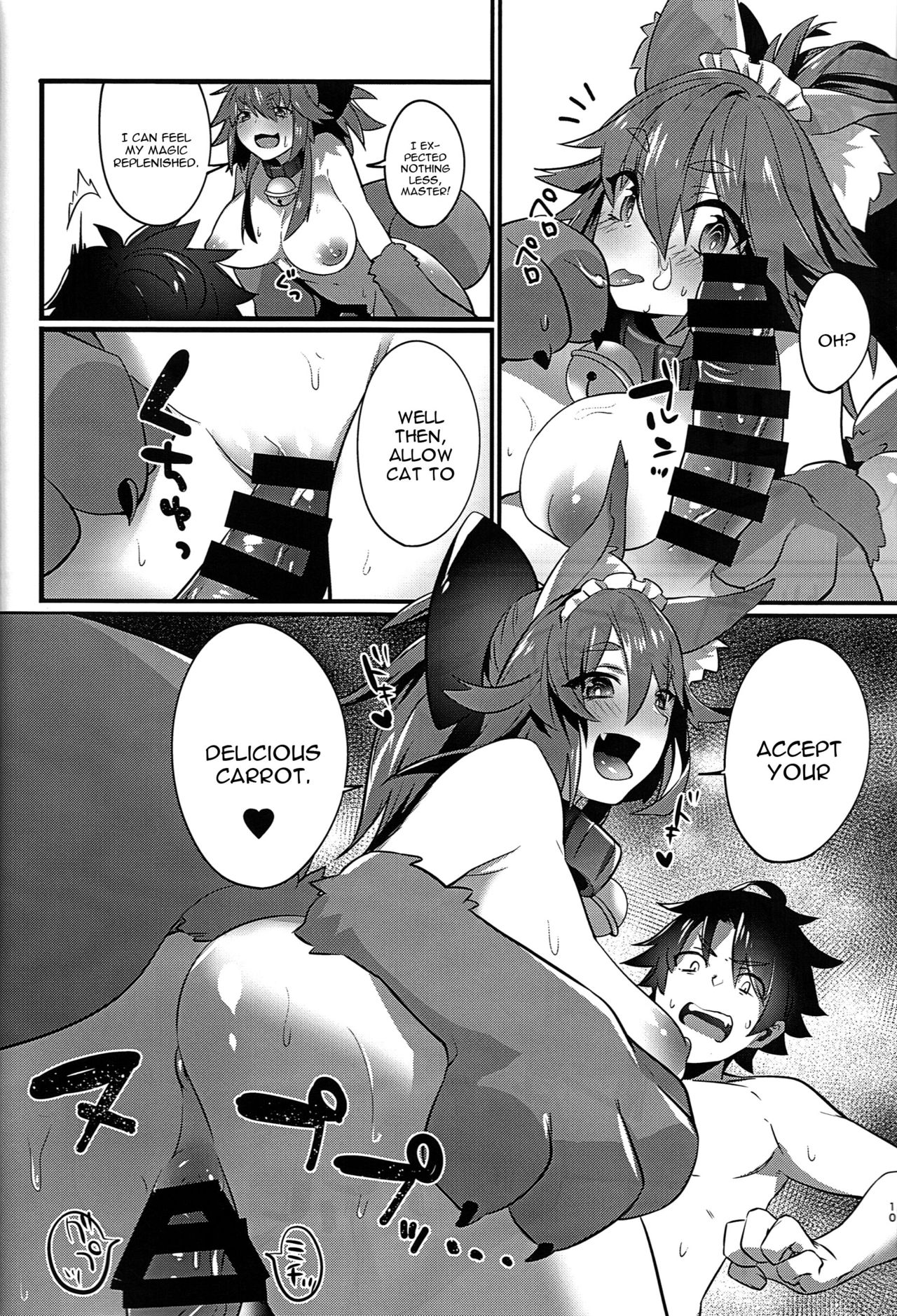 (C91) [Ramen Half Price ¥280 (Shirisensha)] Manatsu no Dosukebe Mesu Cat (Fate/Grand Order) [English] [constantly] page 9 full