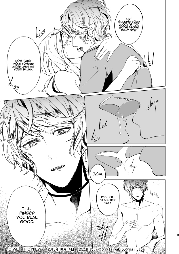 [Aishiteru. (Kamogawa Taiyaki)] LOVE HONEY (DIABOLIK LOVERS) [English] [Akui Chansera] page 11 full