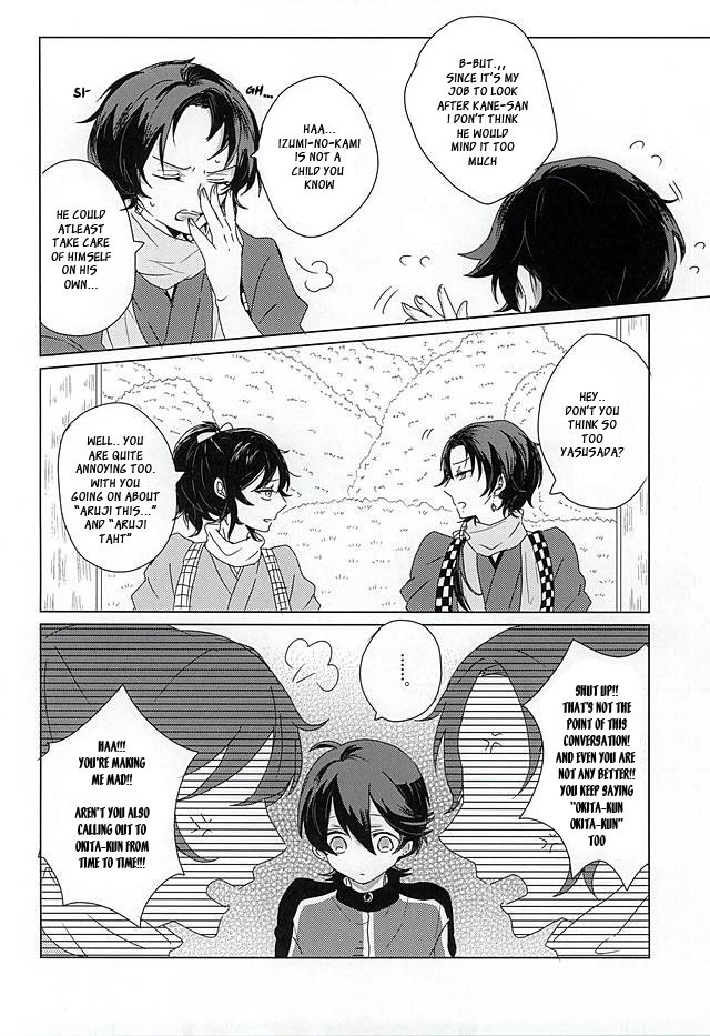 (SPARK10) [Yuuyake Croissant (Inco)] 'Kane-san' Kinshirei!! (Touken Ranbu) [English] [Sei] page 5 full