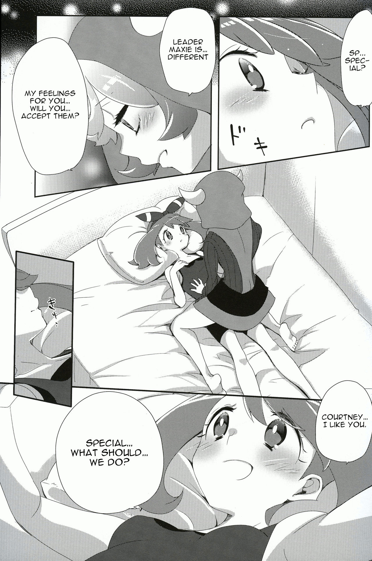 (C90) [chori (Mokki)] Kimi ni shitai Koto (Pokémon) [English] page 6 full