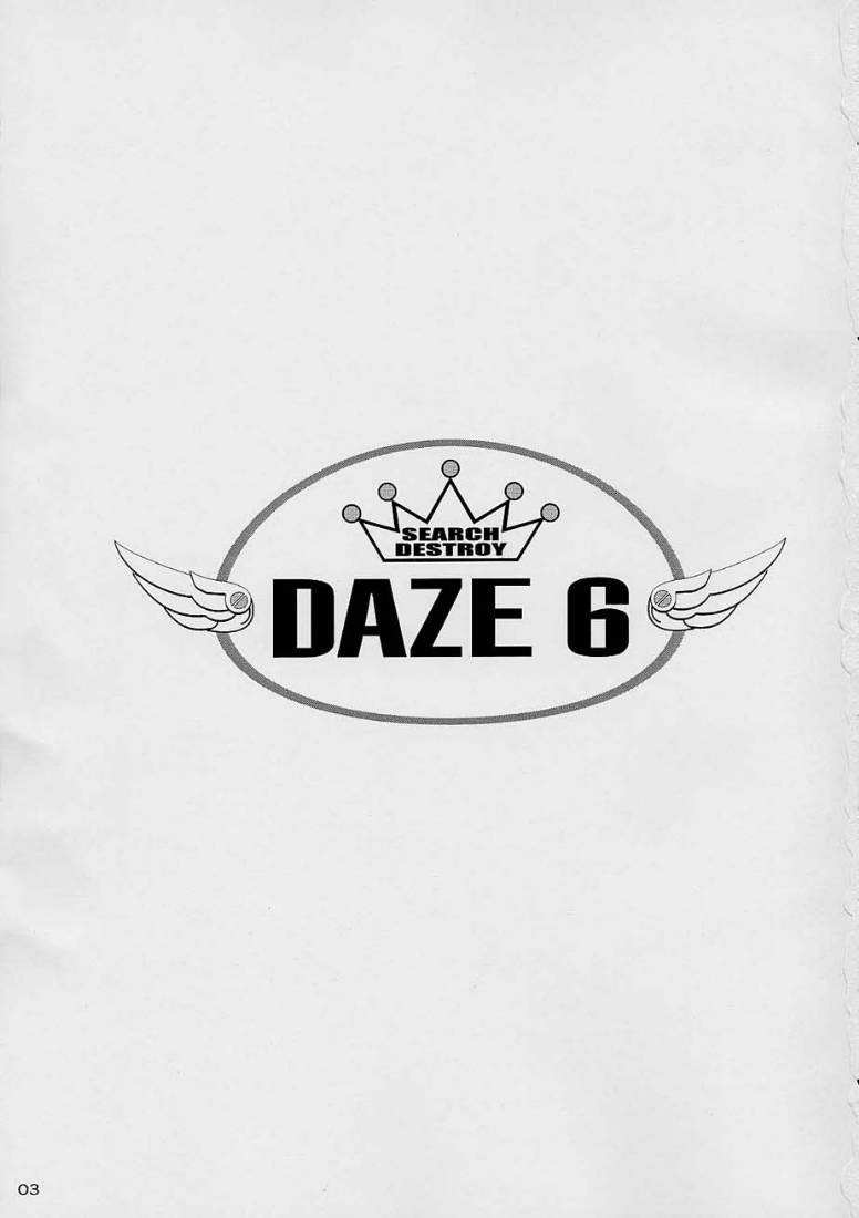 (CR30) [SEARCH & DESTROY (TAMAKI)] DAZE 6 (Angelic Layer) page 2 full