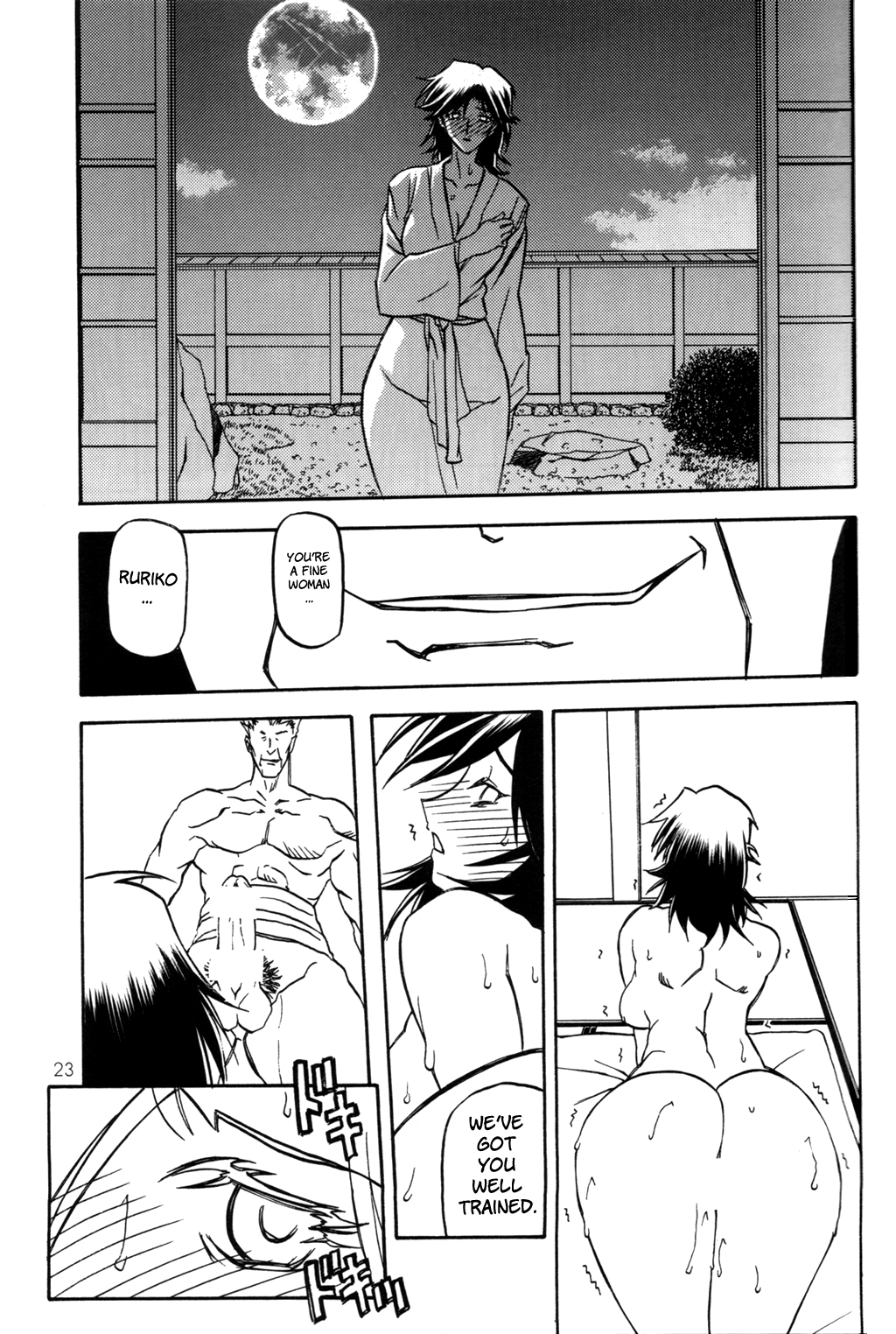 (C71) [Sankaku Apron (Sanbun Kyoden)] Ruriiro no Sora - Chuu-Ge | Azure Sky Vol 4 [English] [Brolen] page 22 full