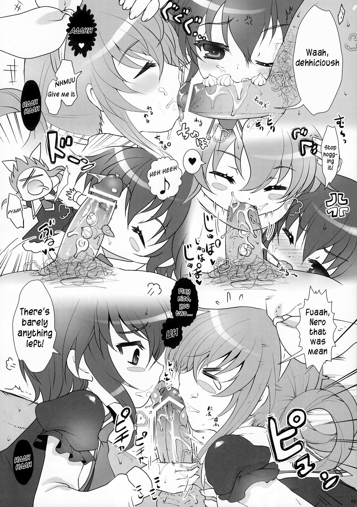 [Kumatan Flash!] Tanoshii Miruho de Popopopo~n! (Tantei Opera Milky Holmes) [English][TLRF+LWB] page 4 full